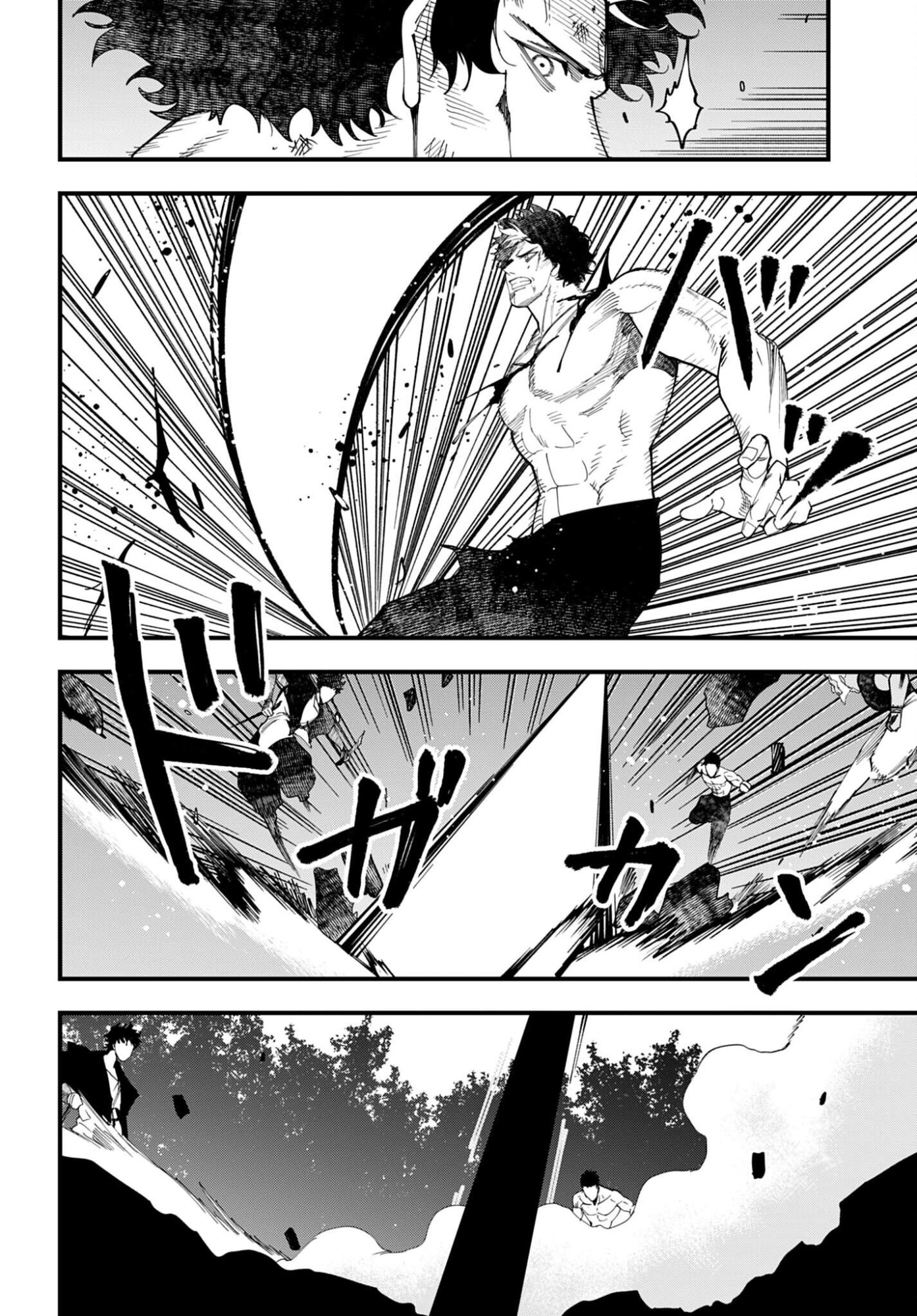 Shuumatsu no Valkyrie Kitan: Jack the Ripper no Jikenbo Chapter 61 6ページ