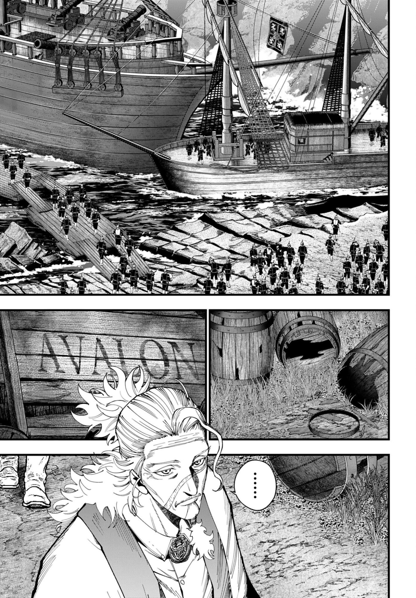 Shuumatsu no Valkyrie Kitan: Jack the Ripper no Jikenbo Chapter 62 11ページ