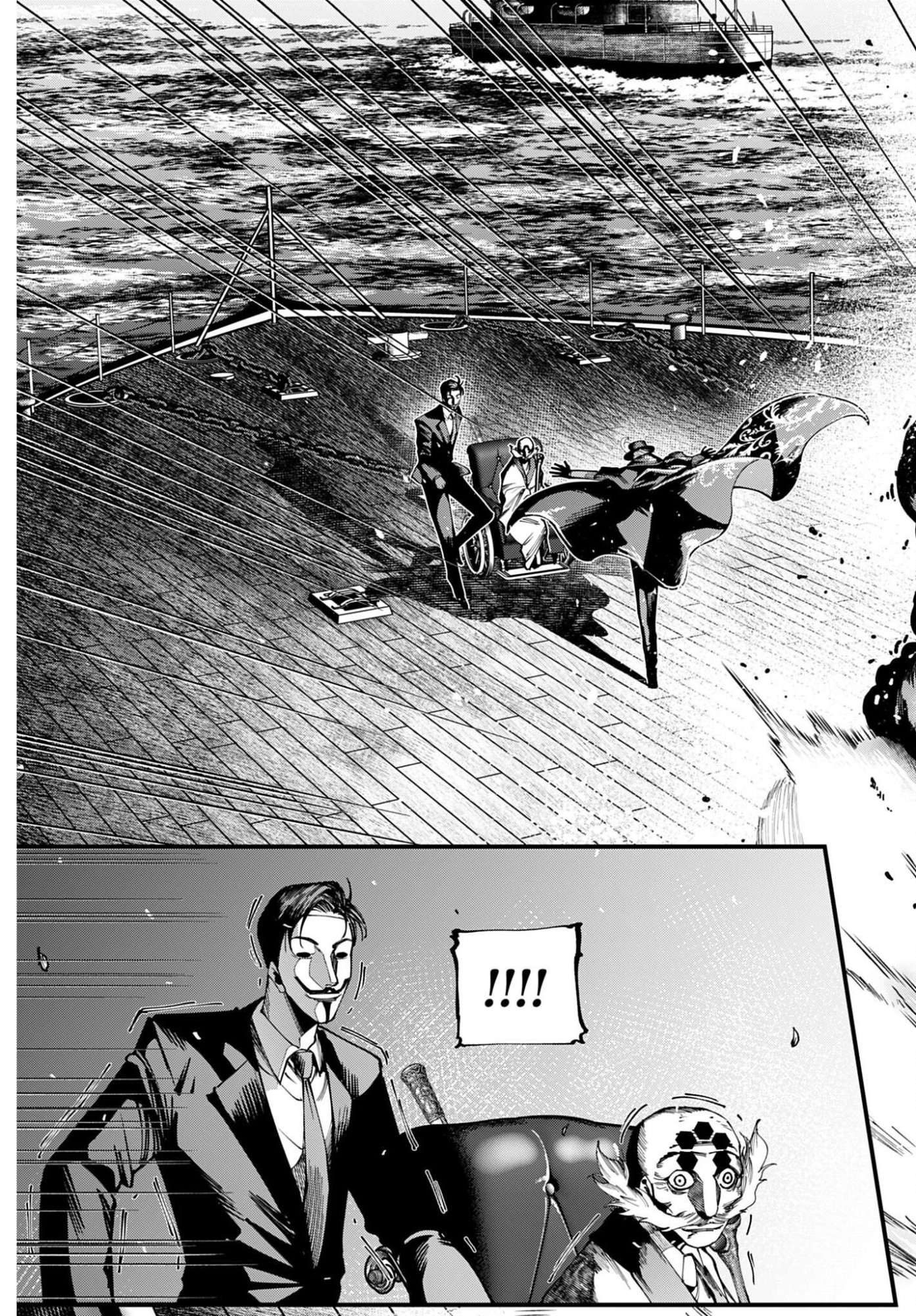 Shuumatsu no Valkyrie Kitan: Jack the Ripper no Jikenbo Chapter 63 17ページ