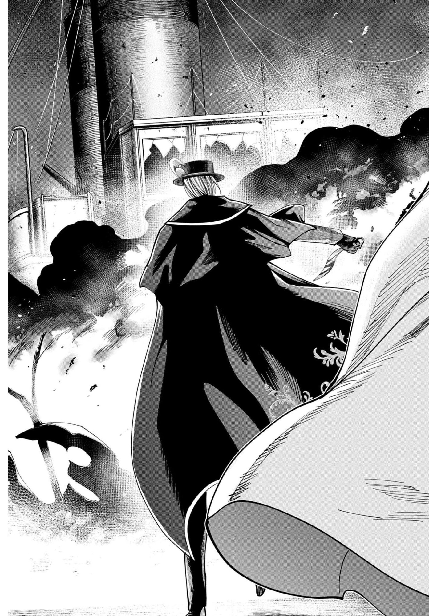 Shuumatsu no Valkyrie Kitan: Jack the Ripper no Jikenbo Chapter 64 23ページ