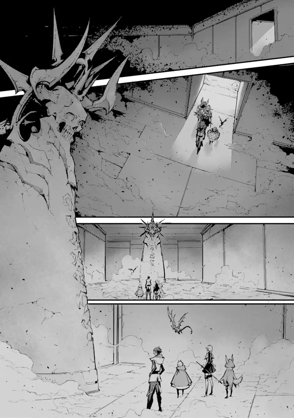 Kamigoroshi no Maou Saijyaku Shuzoku ni Tensei shi Shijyou Saikyou ni naru Chapter 21.3 2ページ
