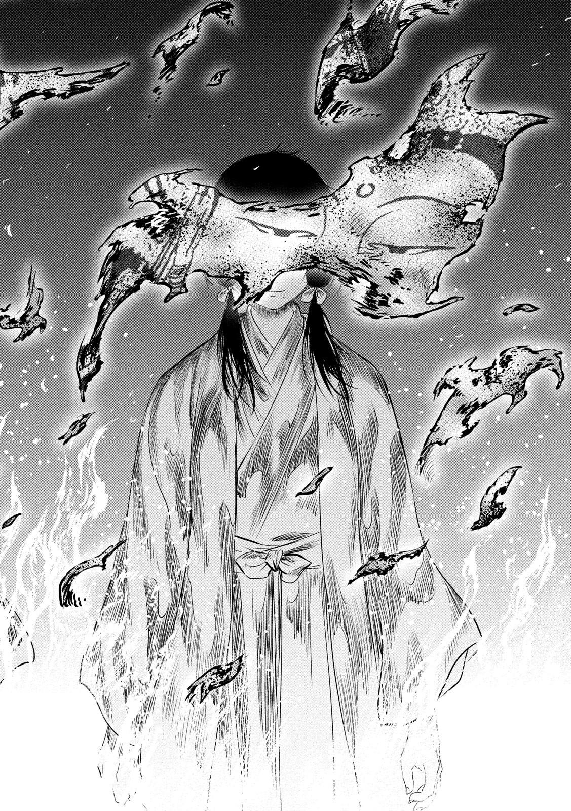 Basilisk: Ouka Ninpouchou Chapter 63 16ページ