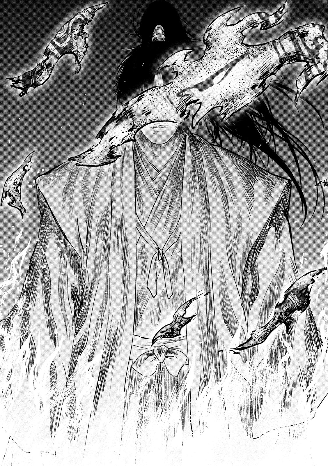 Basilisk: Ouka Ninpouchou Chapter 63 17ページ