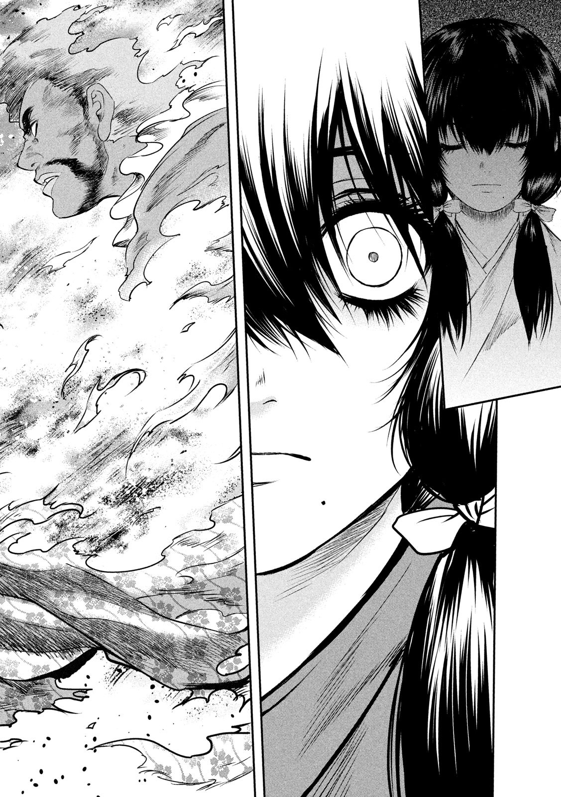 Basilisk: Ouka Ninpouchou Chapter 64 6ページ