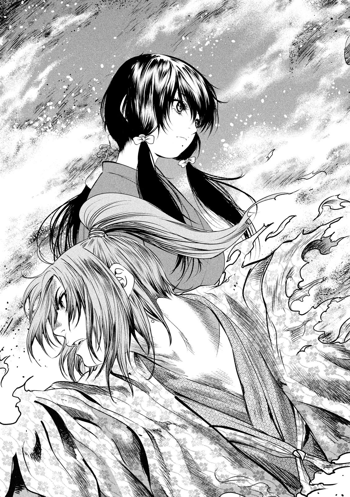 Basilisk: Ouka Ninpouchou Chapter 64 7ページ