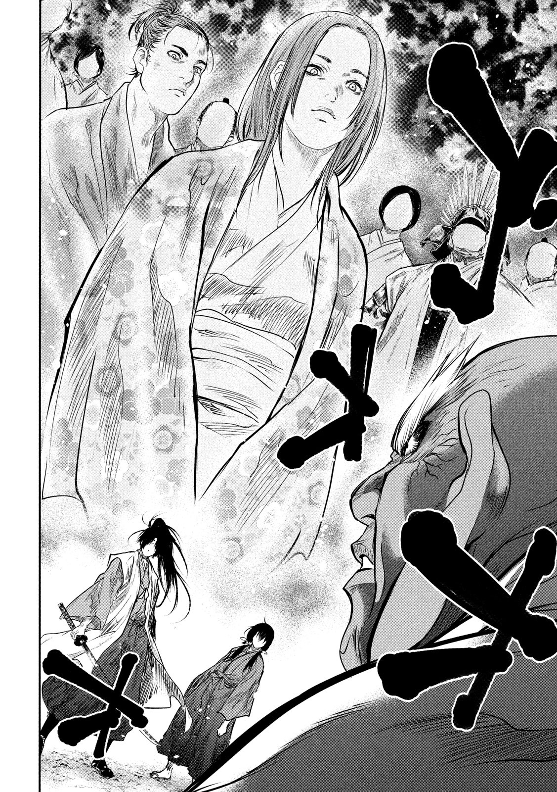 Basilisk: Ouka Ninpouchou Chapter 65 6ページ