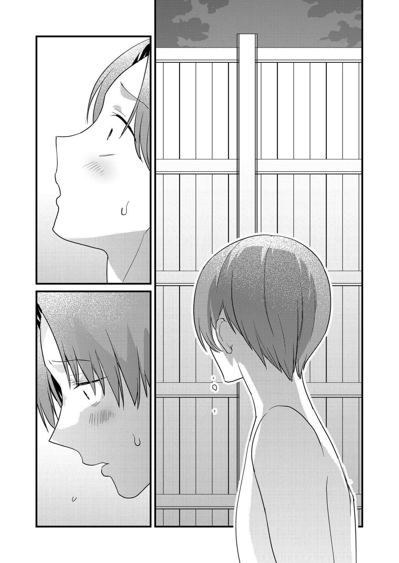 Tokimori-san ga Muboubi desu!! Chapter 63 13ページ