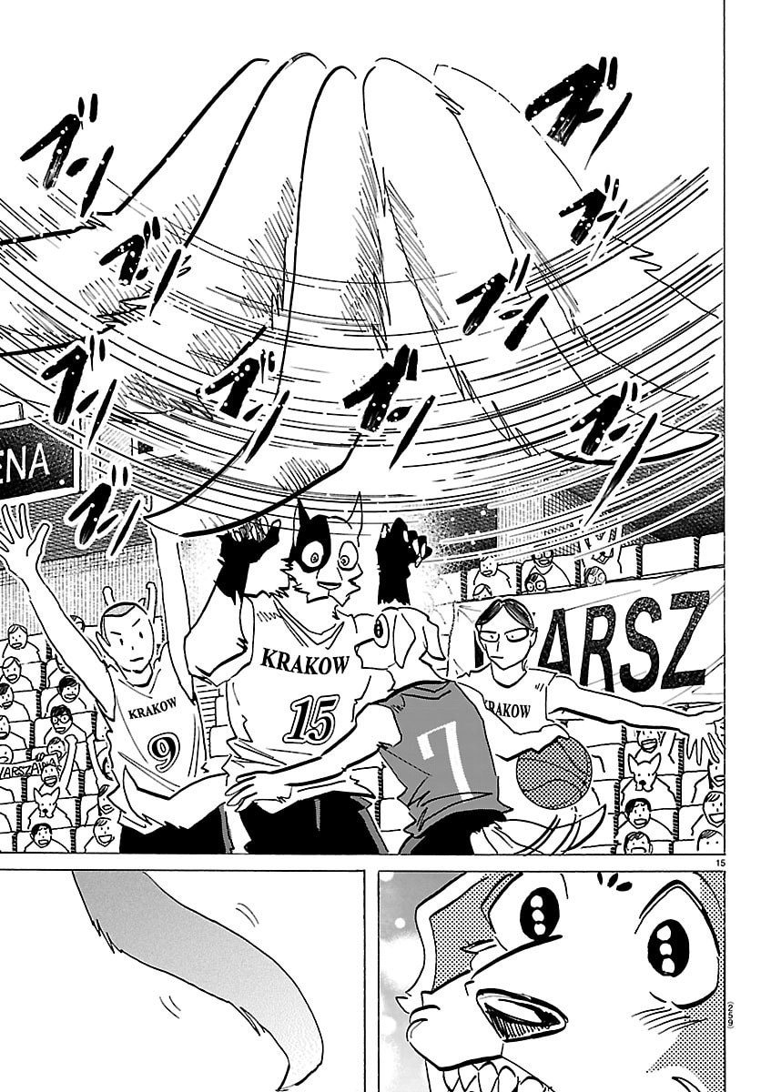 Taika no Risei Chapter 63 15ページ