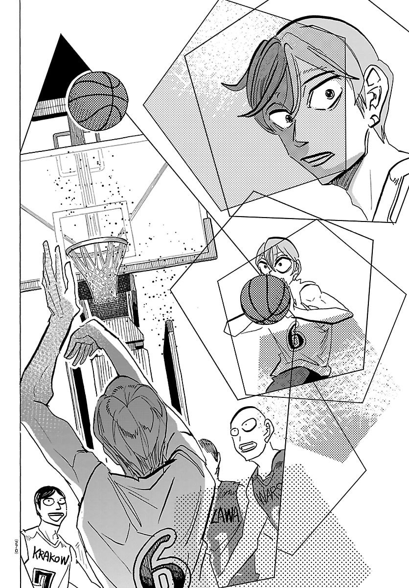 Taika no Risei Chapter 64 12ページ