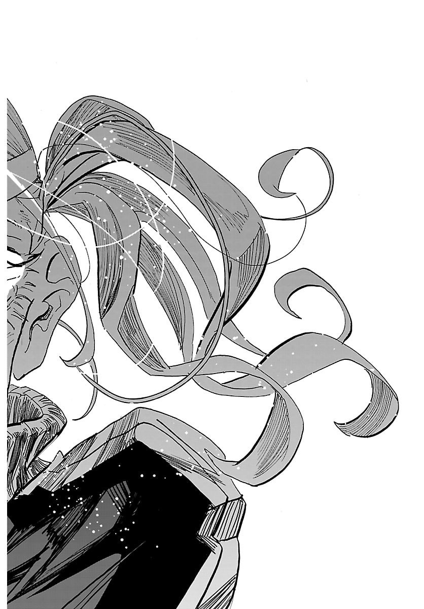 Taika no Risei Chapter 64 10ページ
