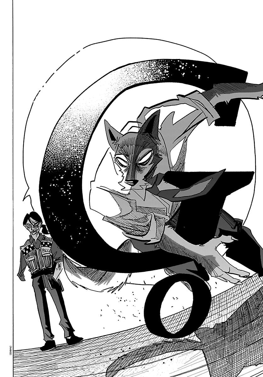 Taika no Risei Chapter 65 8ページ