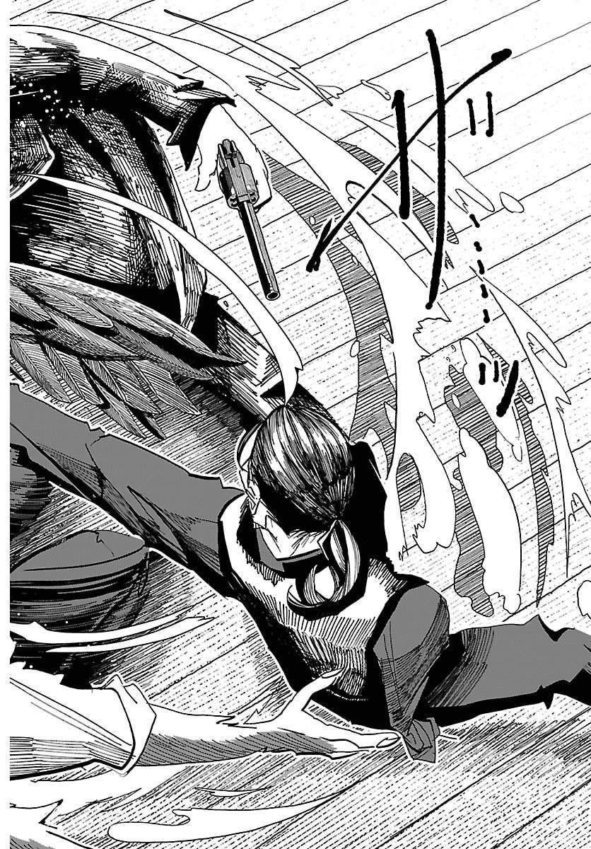 Taika no Risei Chapter 65 10ページ