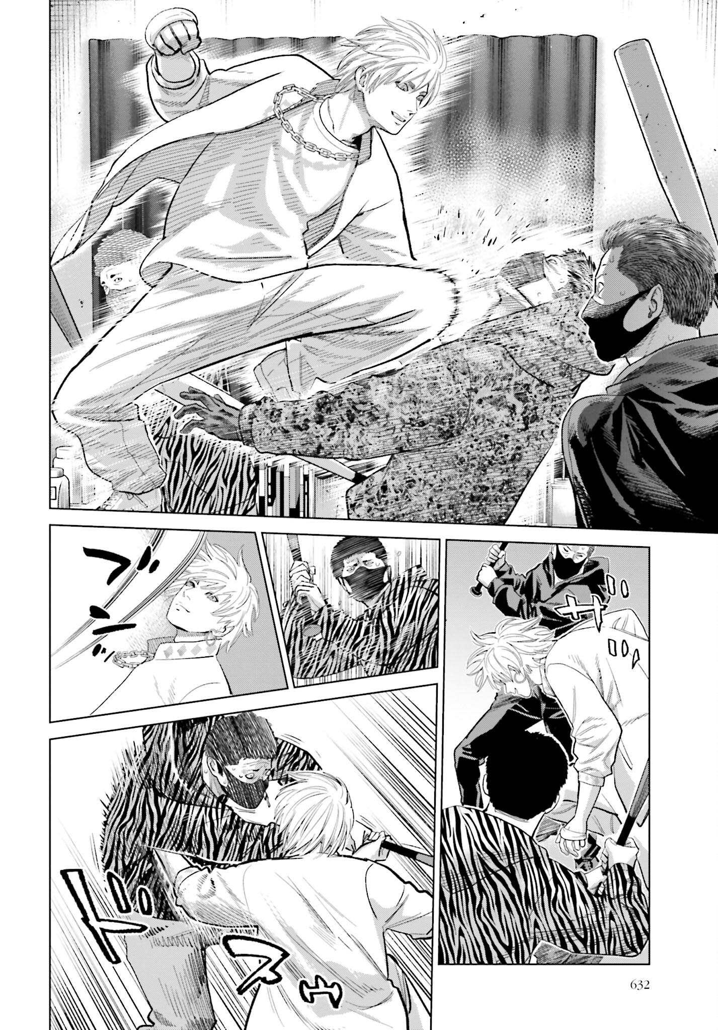 Tokyo Cannabis Tokku - Taimaou to Yobareta Otoko Chapter 63 16ページ
