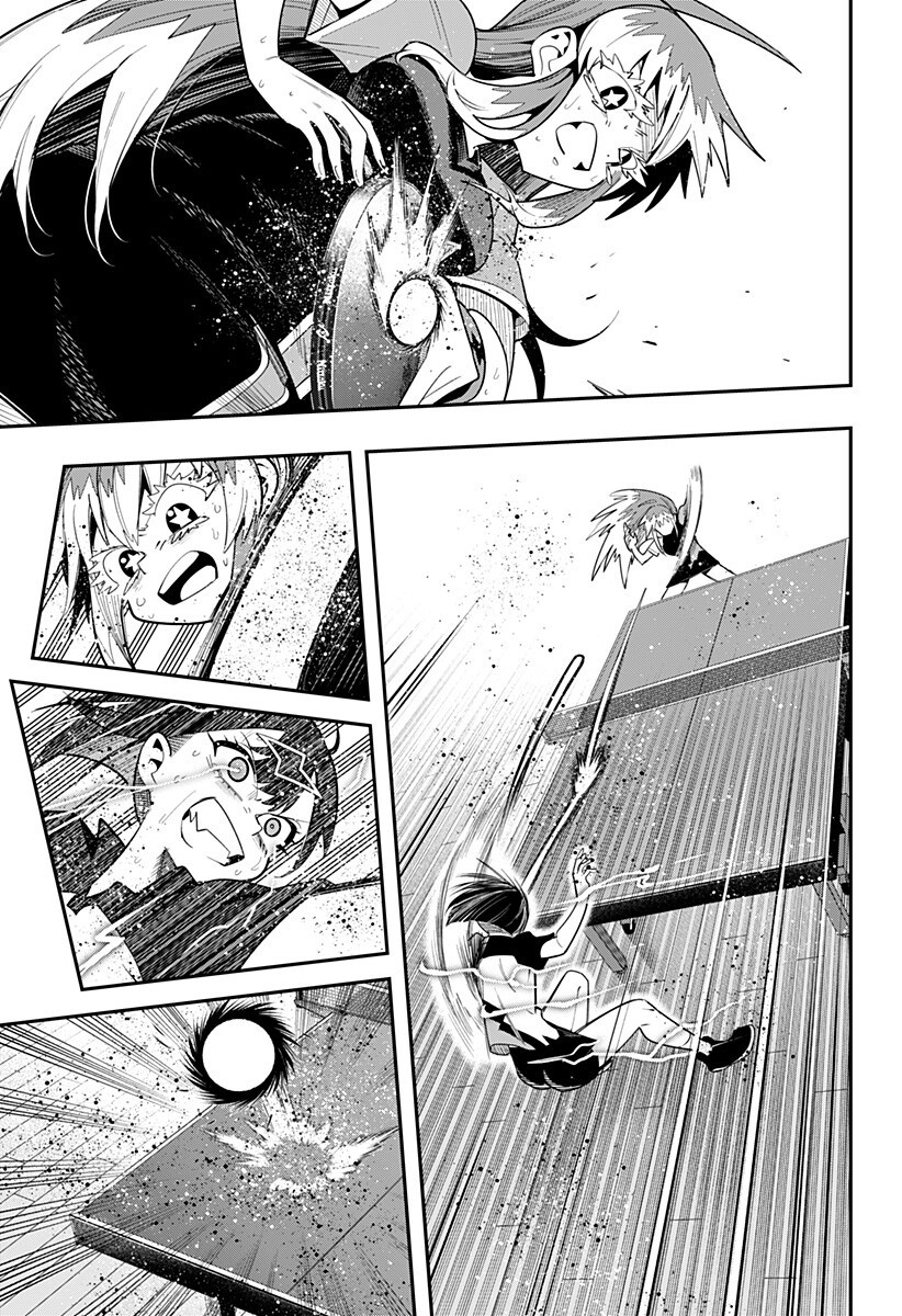 Shunrai Table Tennis Chapter 22 15ページ