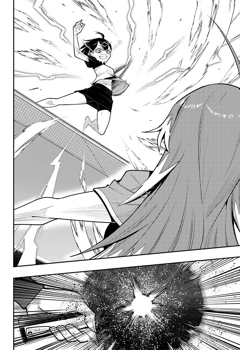 Shunrai Table Tennis Chapter 22 16ページ