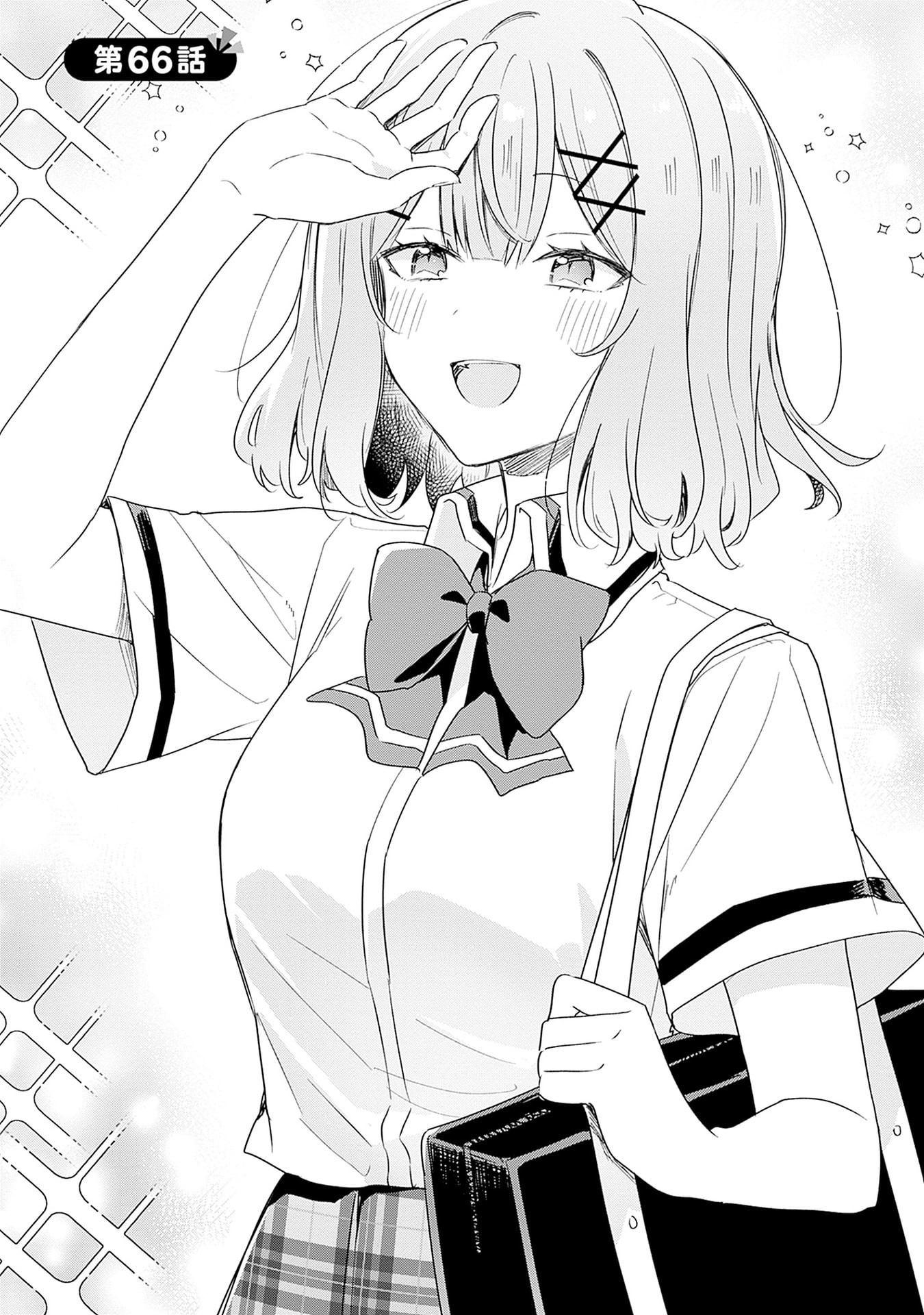 Watashi ga Koibito ni Nareru Wakenai jan, Murimuri! (Muri Ja nakatta!?) Chapter 66 3ページ