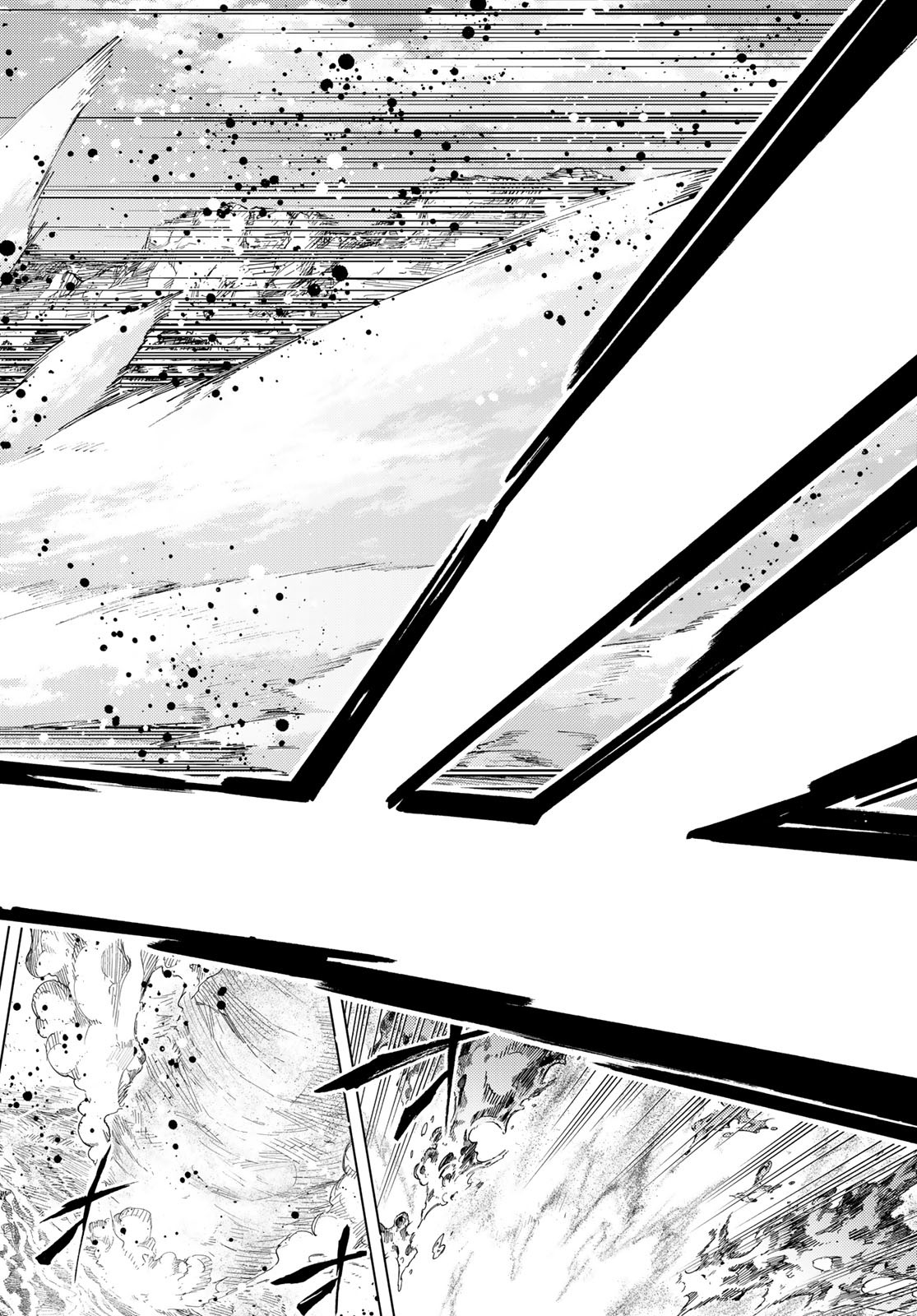 Fate/Grand Order - Turas Realta Chapter 66 32ページ