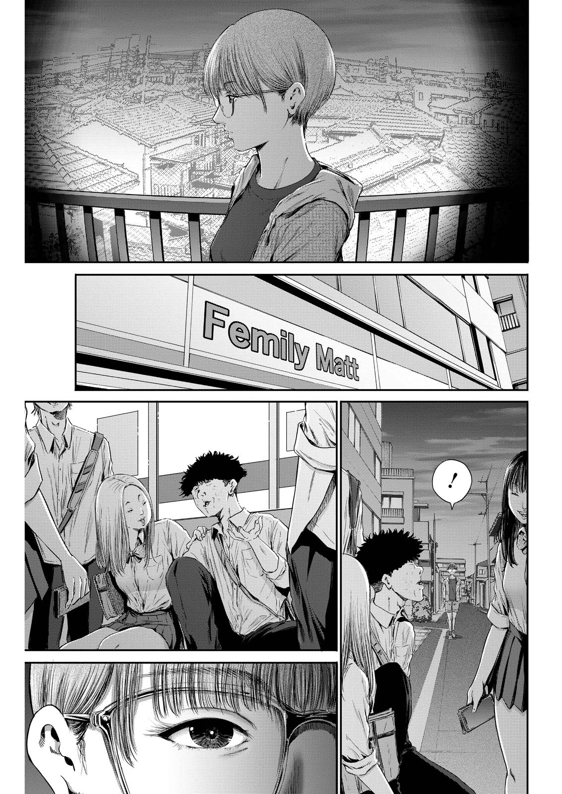 Wazato Miseteru? Kamoi-san. Chapter 64 3ページ
