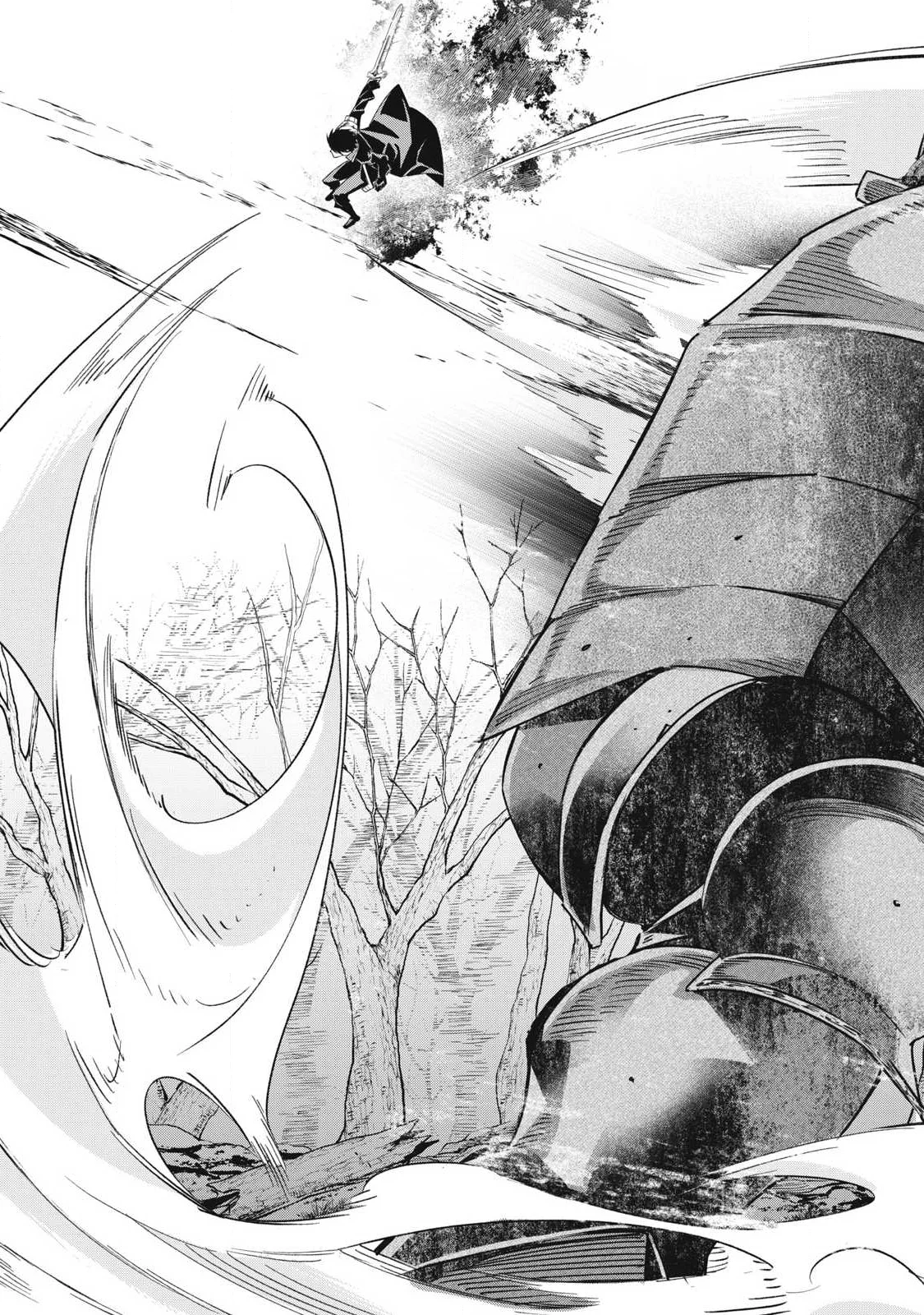 Game Chuuban de Shinu Akuyaku Kizoku ni Tensei Shita node, Hazure Skill "Tame" o Kushi Shite Saikyou o Mezashite Mita Chapter 63 17ページ
