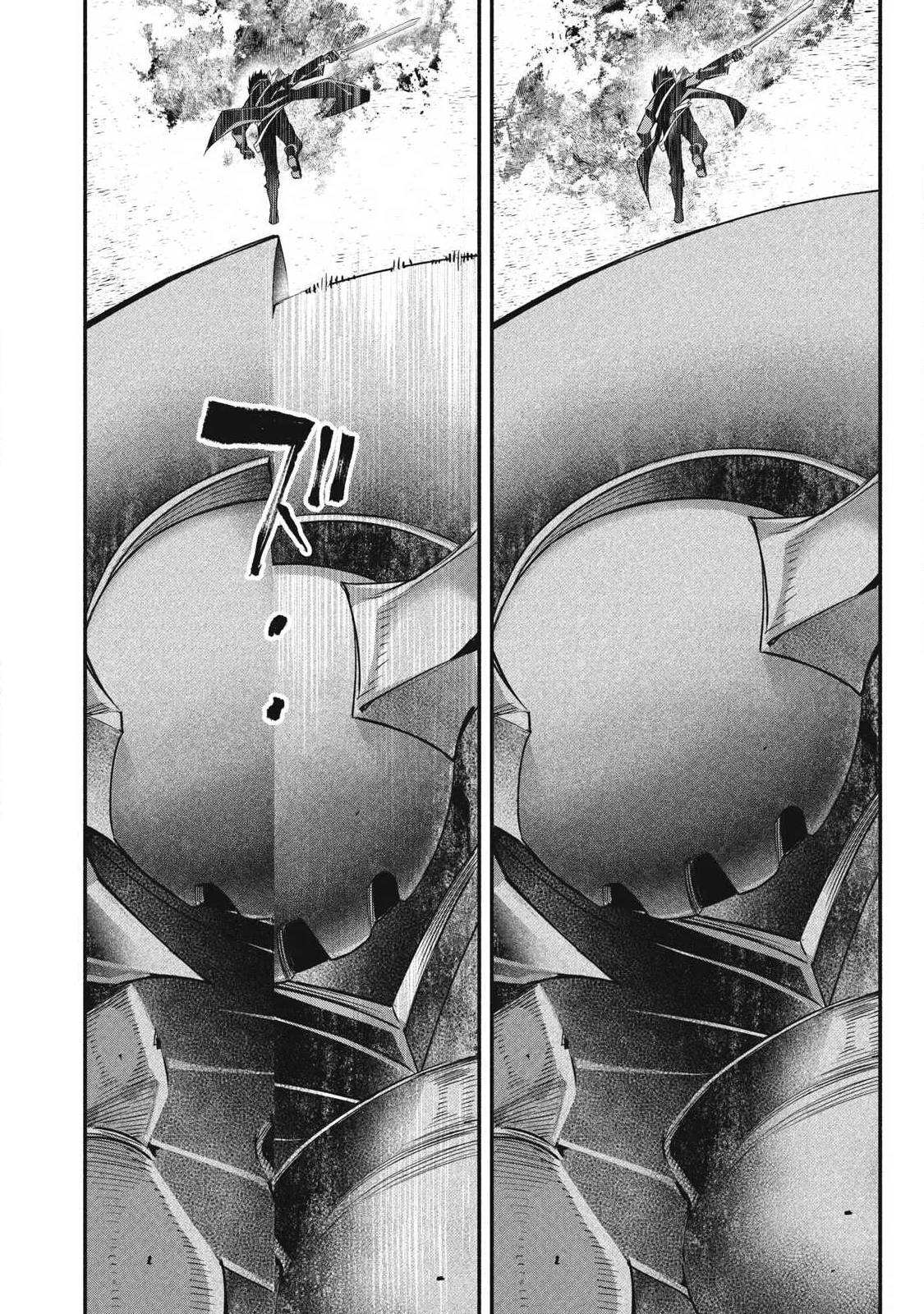 Game Chuuban de Shinu Akuyaku Kizoku ni Tensei Shita node, Hazure Skill "Tame" o Kushi Shite Saikyou o Mezashite Mita Chapter 63 18ページ