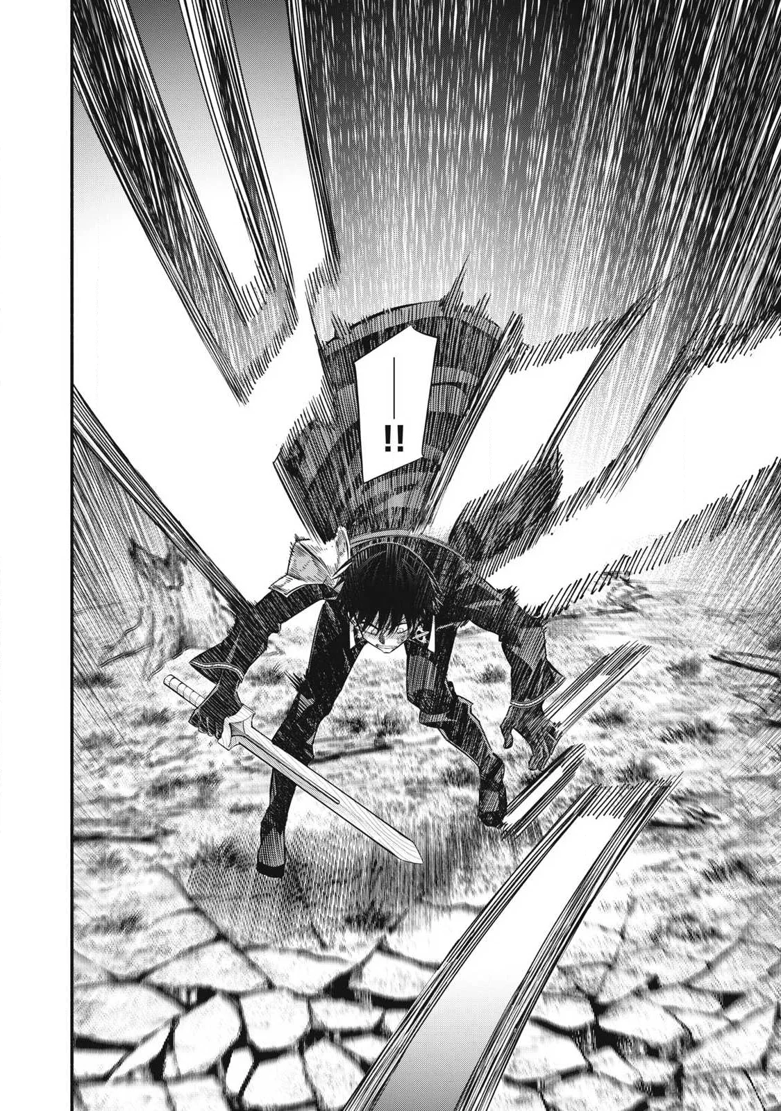 Game Chuuban de Shinu Akuyaku Kizoku ni Tensei Shita node, Hazure Skill "Tame" o Kushi Shite Saikyou o Mezashite Mita Chapter 63 6ページ