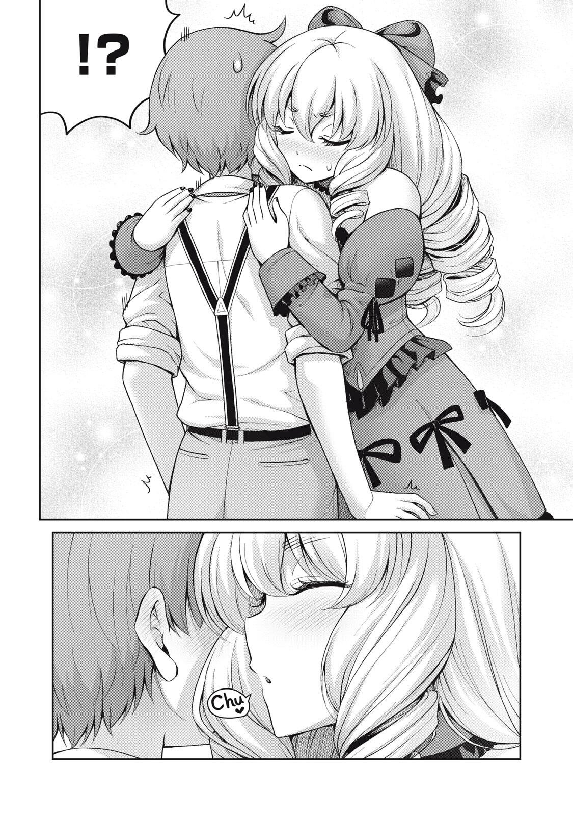 Sore ga Maid no Kanna Desu Chapter 67 10ページ
