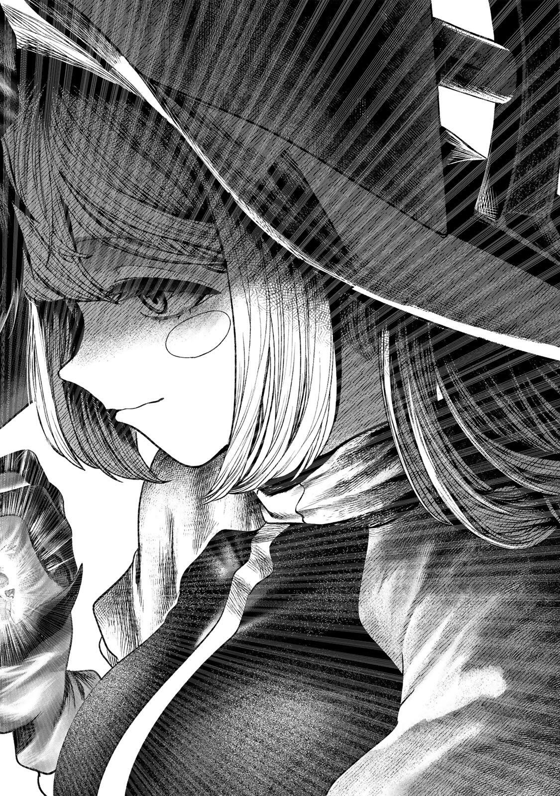 Guru (Jinnouchi) Chapter 15 18ページ