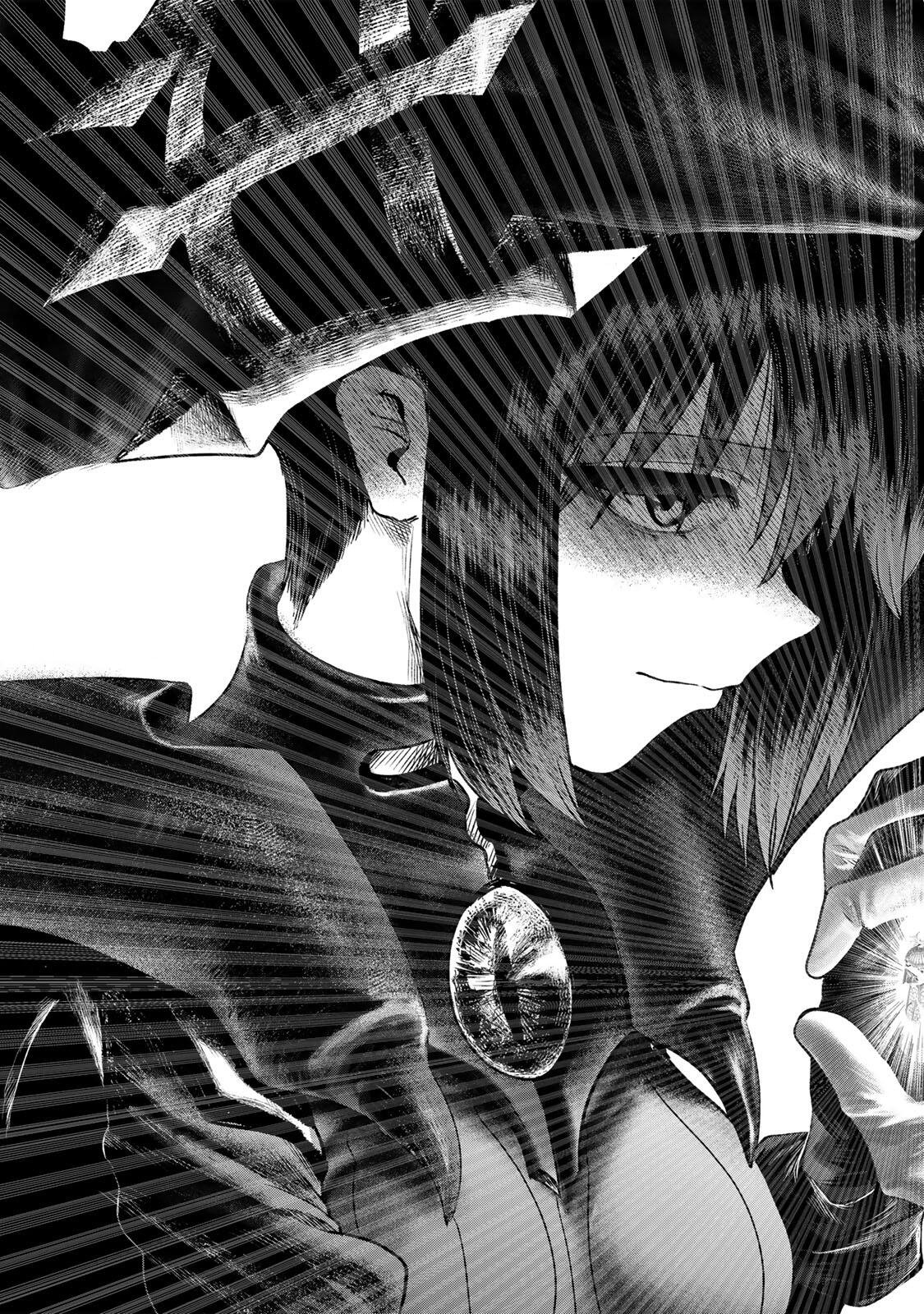 Guru (Jinnouchi) Chapter 15 19ページ