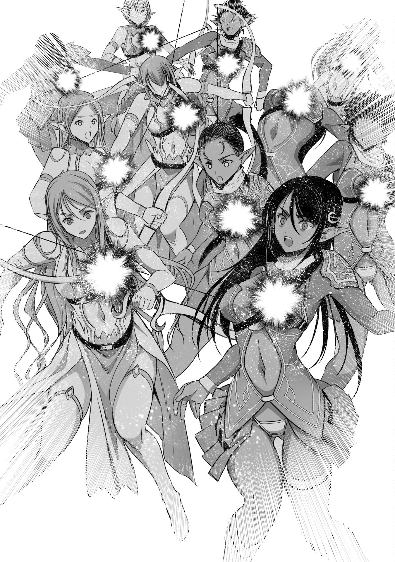 Maou no Hajimekata - The Comic Chapter 62 14ページ