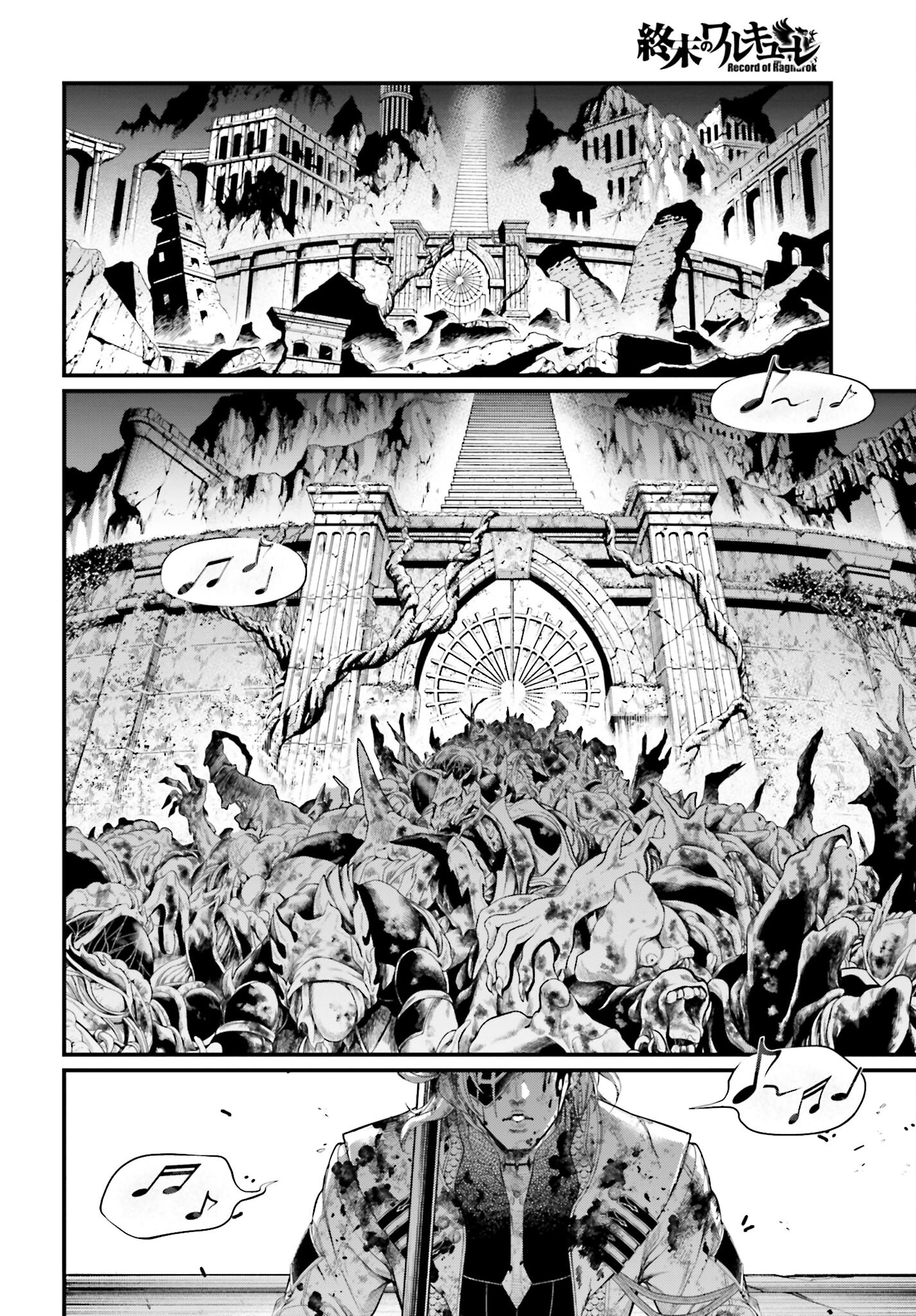 Shuumatsu no Valkyrie Chapter 62 22ページ