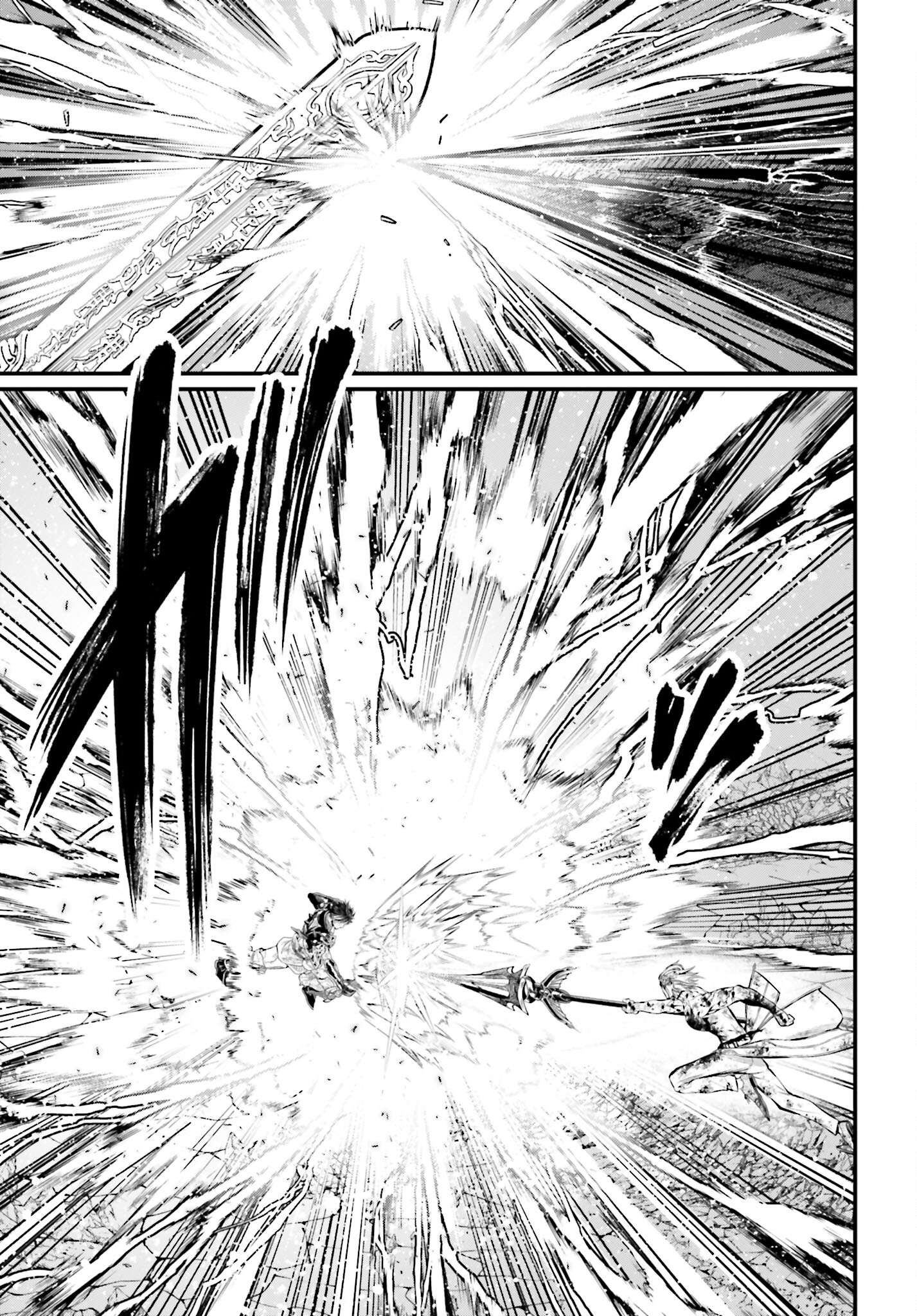 Shuumatsu no Valkyrie Chapter 63 23ページ