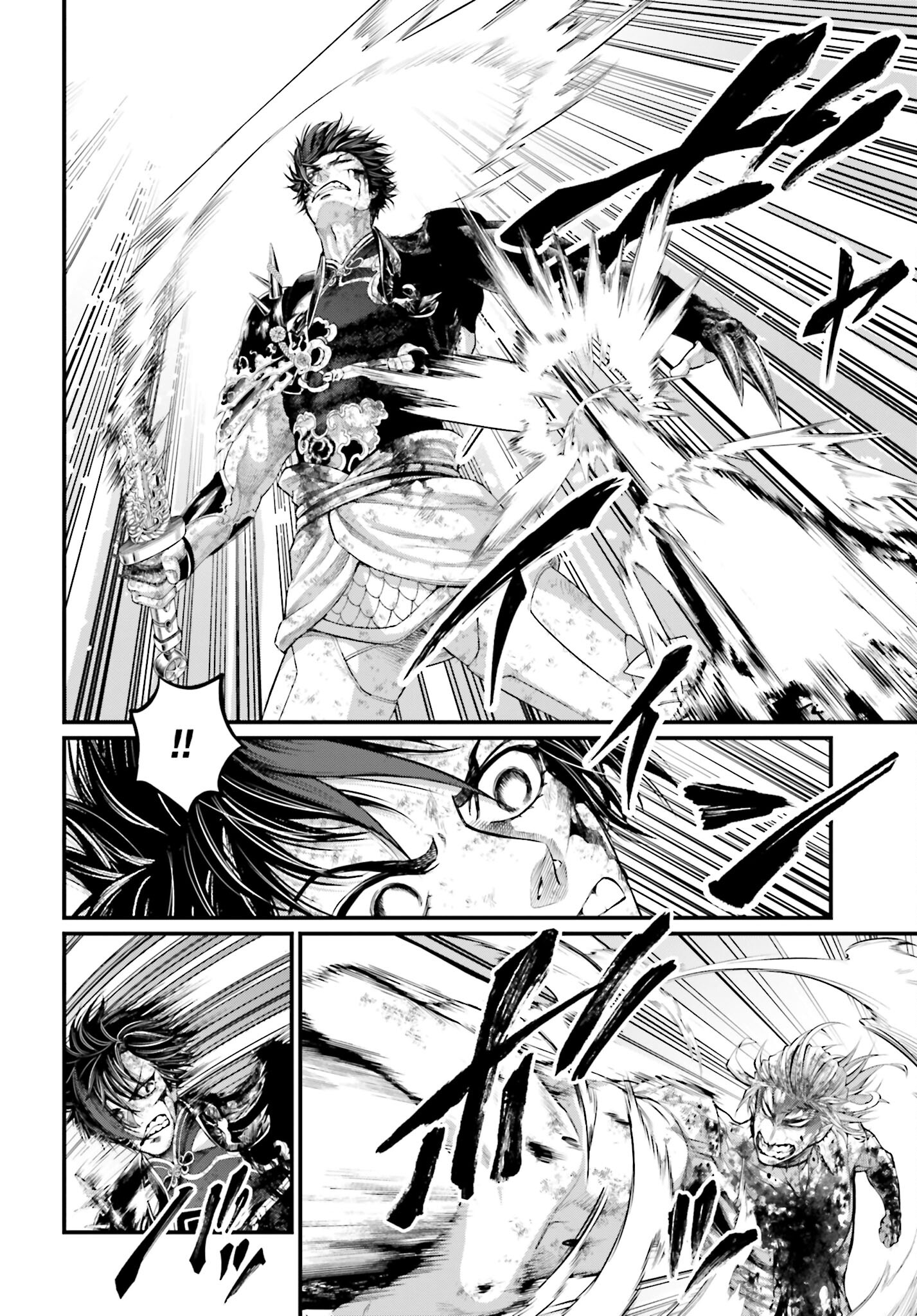 Shuumatsu no Valkyrie Chapter 63 24ページ