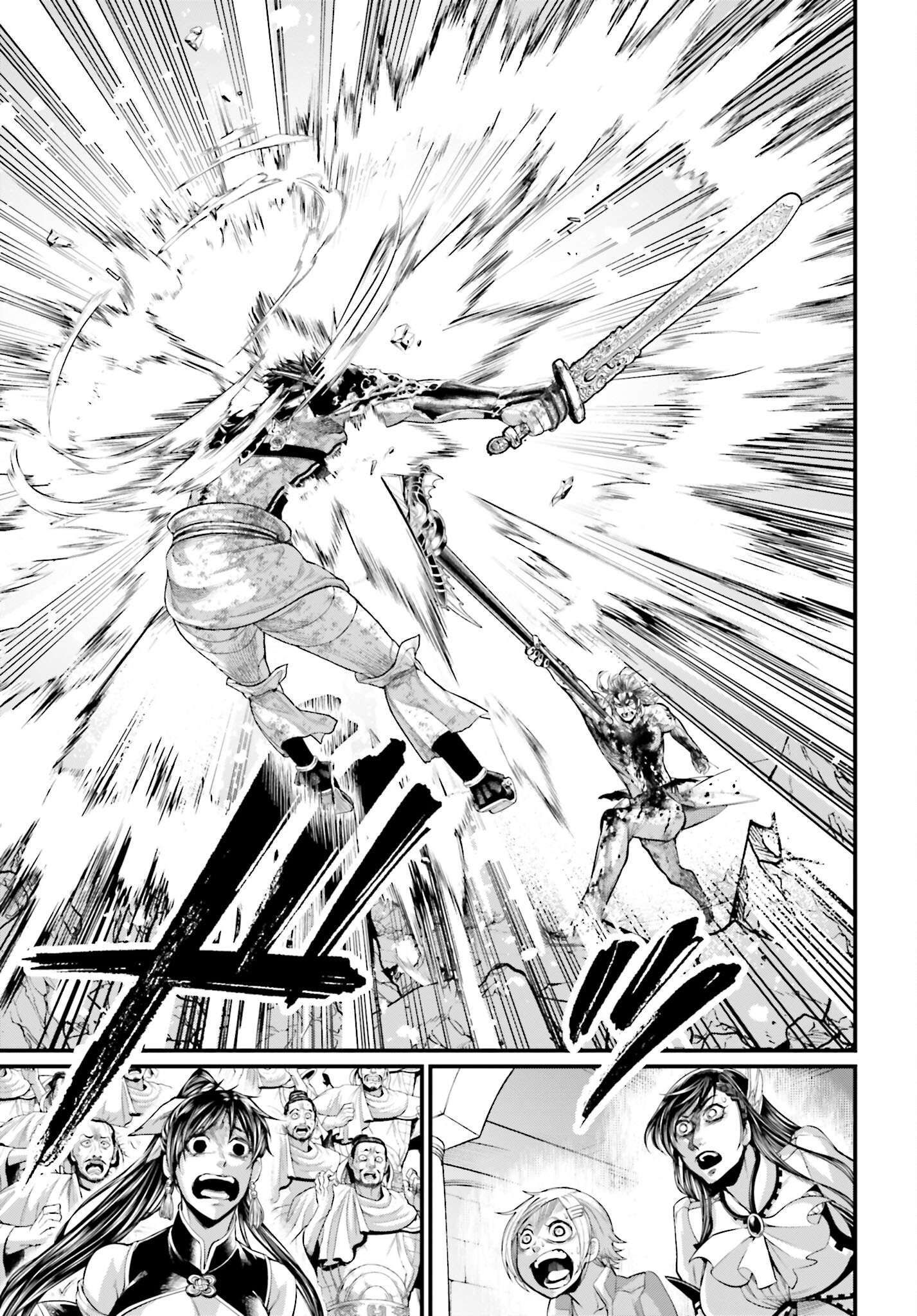 Shuumatsu no Valkyrie Chapter 63 25ページ