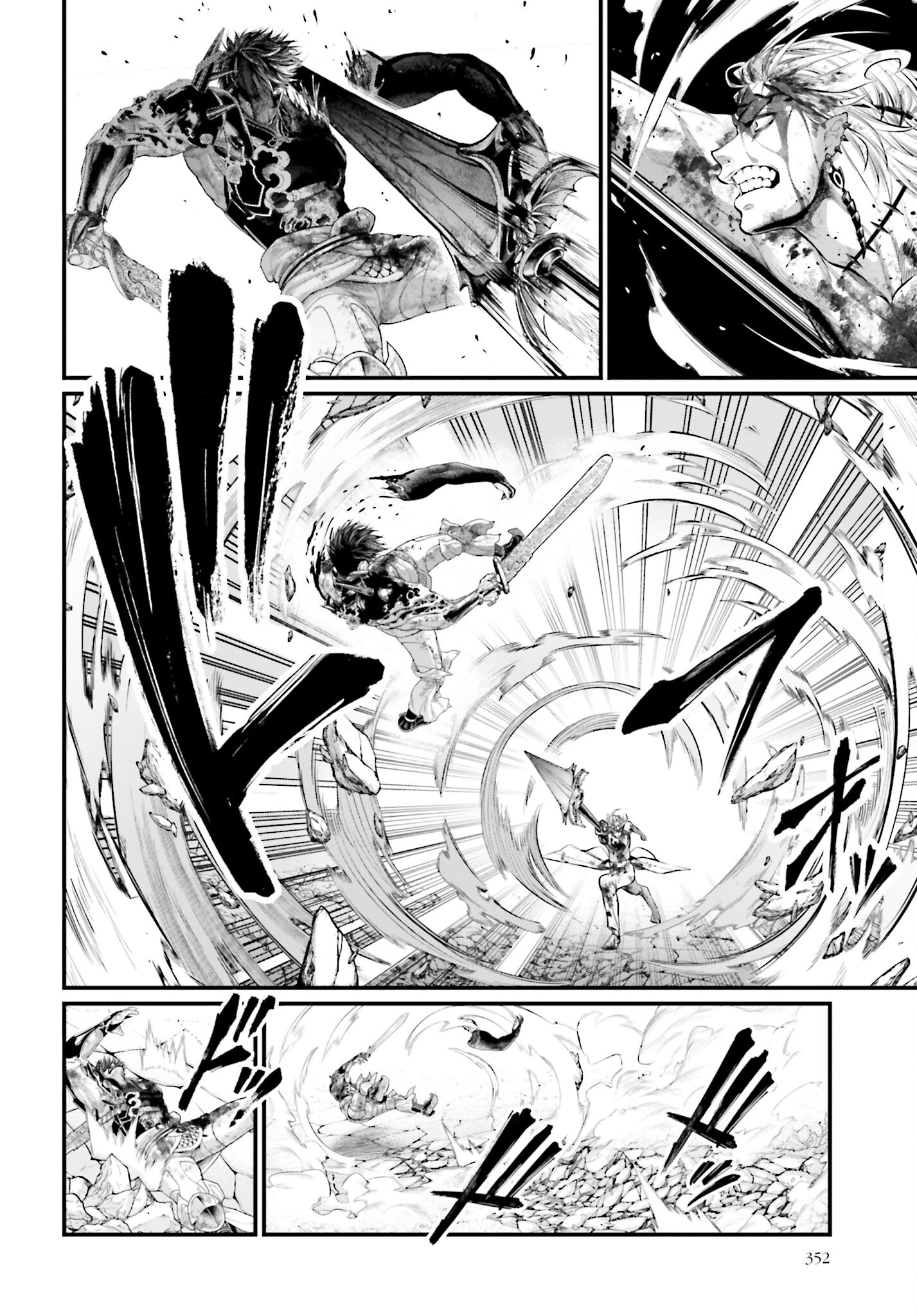 Shuumatsu no Valkyrie Chapter 63 26ページ