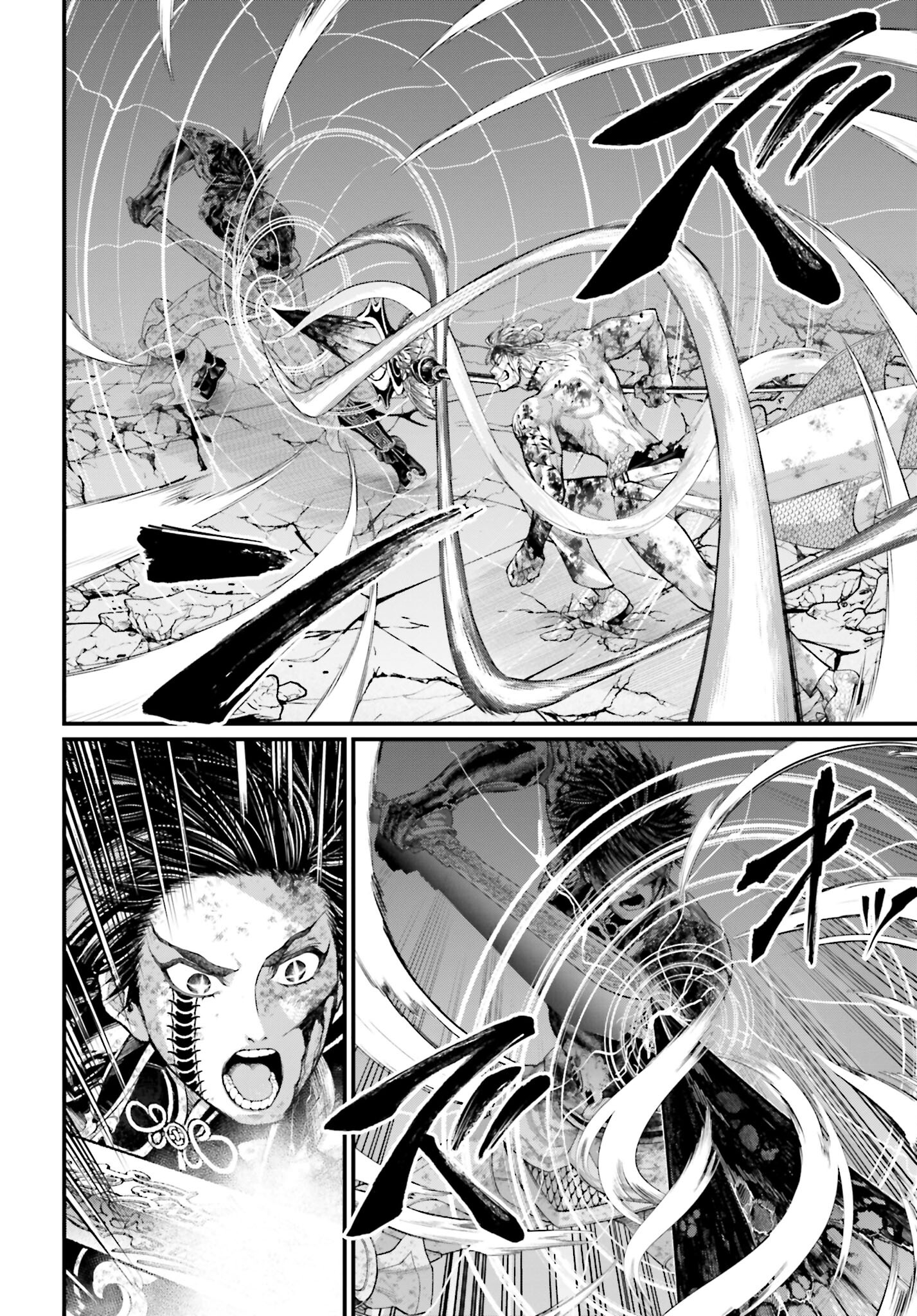 Shuumatsu no Valkyrie Chapter 64 20ページ