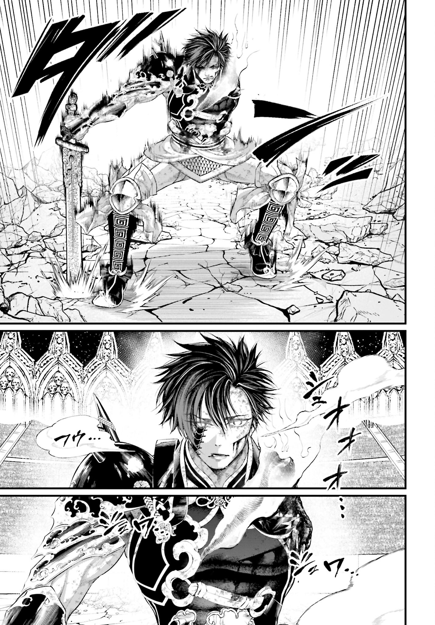 Shuumatsu no Valkyrie Chapter 64 37ページ