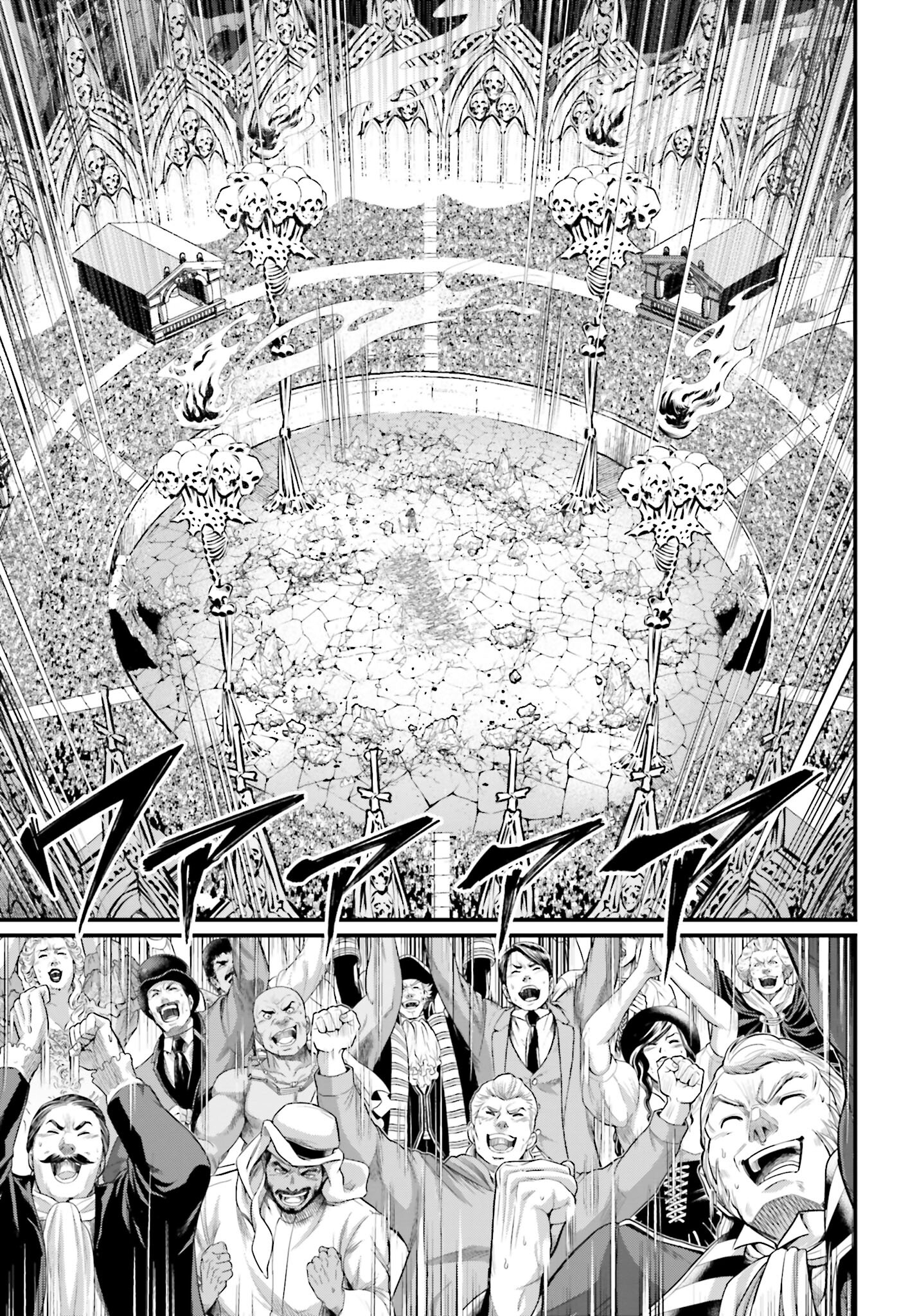 Shuumatsu no Valkyrie Chapter 65 3ページ