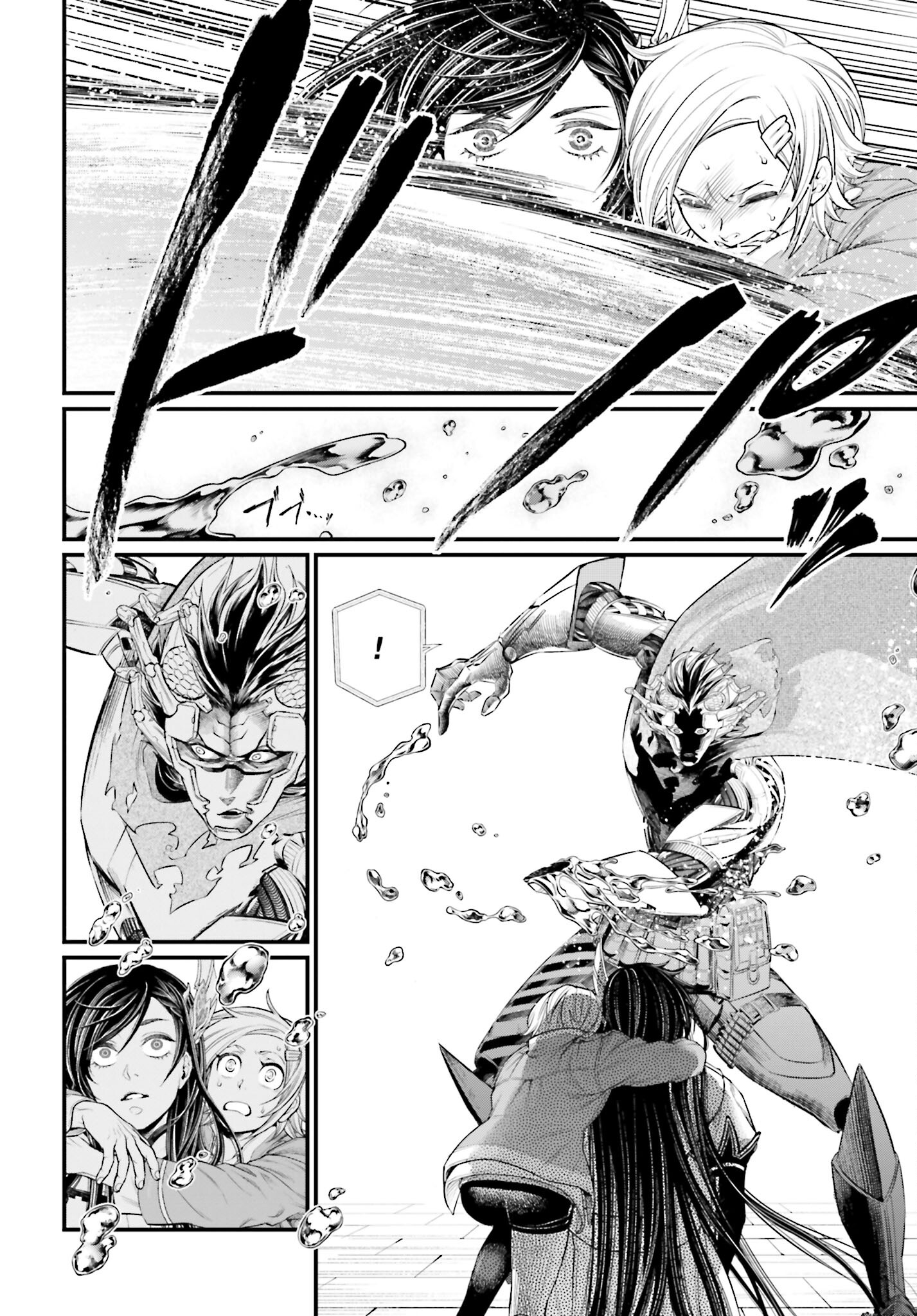 Shuumatsu no Valkyrie Chapter 65 28ページ
