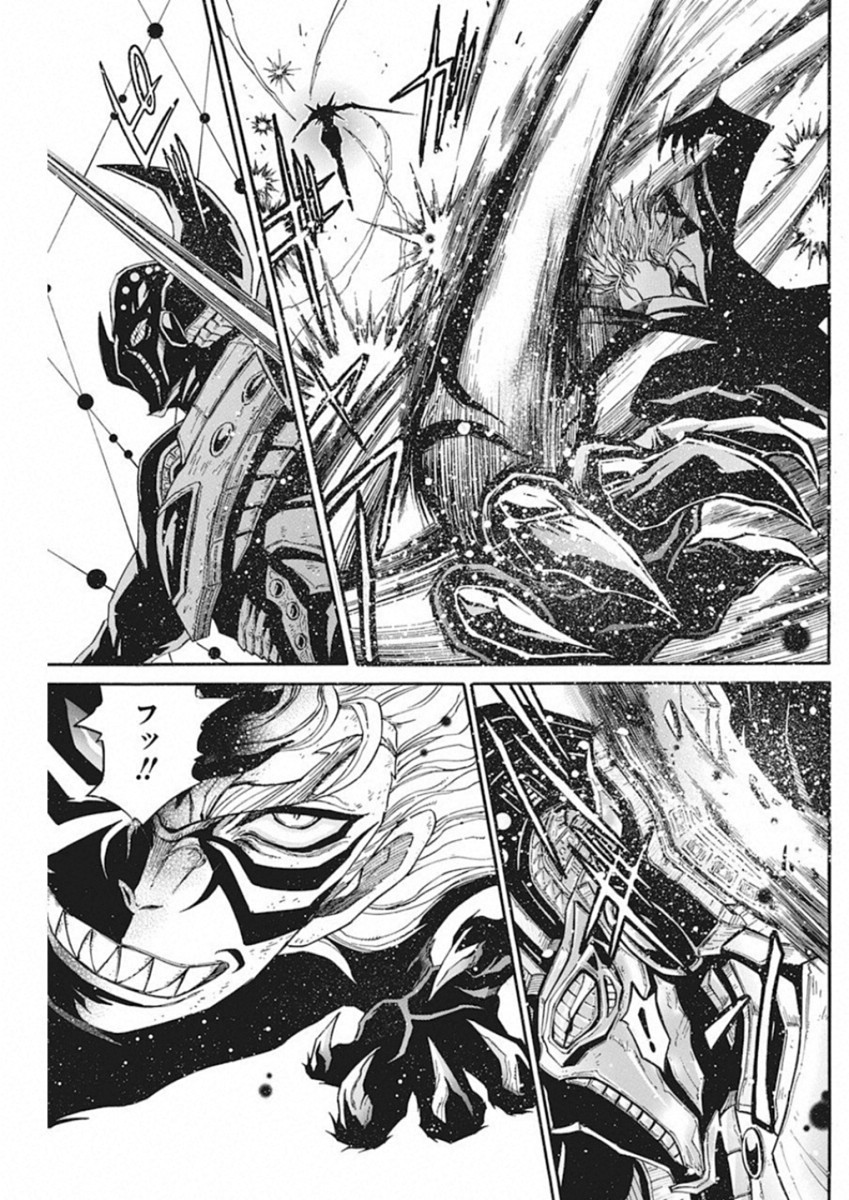 3-gatsu no Lion Shouwa Ibun - Shakunetsu no Jidai Chapter 68 11ページ