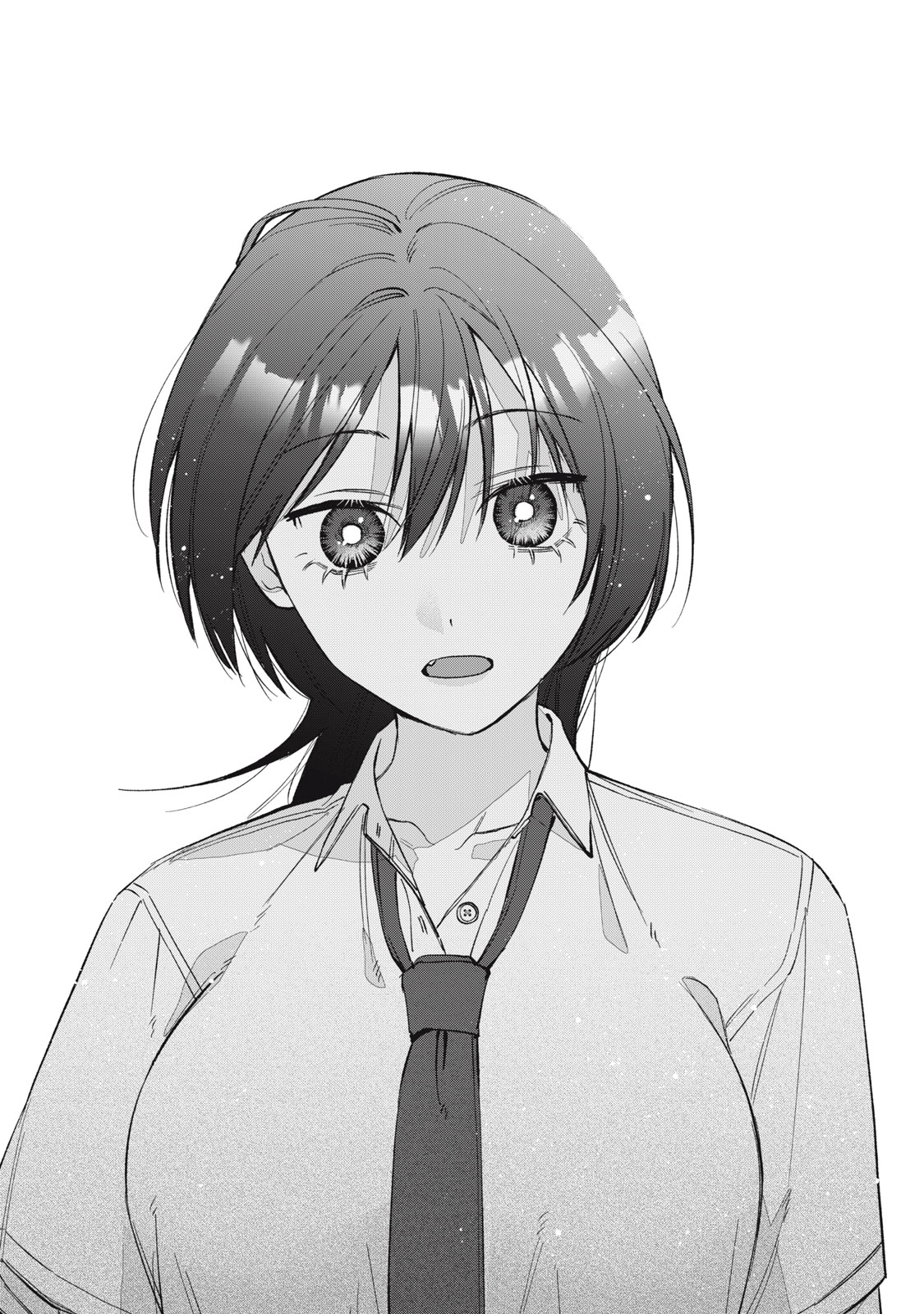 Hitokuchi Choudai Chapter 23 17ページ