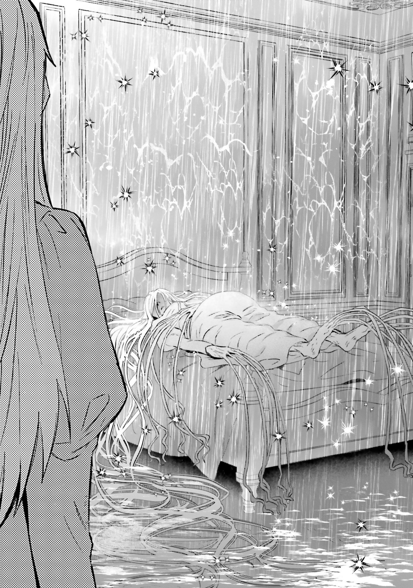 Shaba no "Futsuu" wa Muzukashii Chapter 65 15ページ