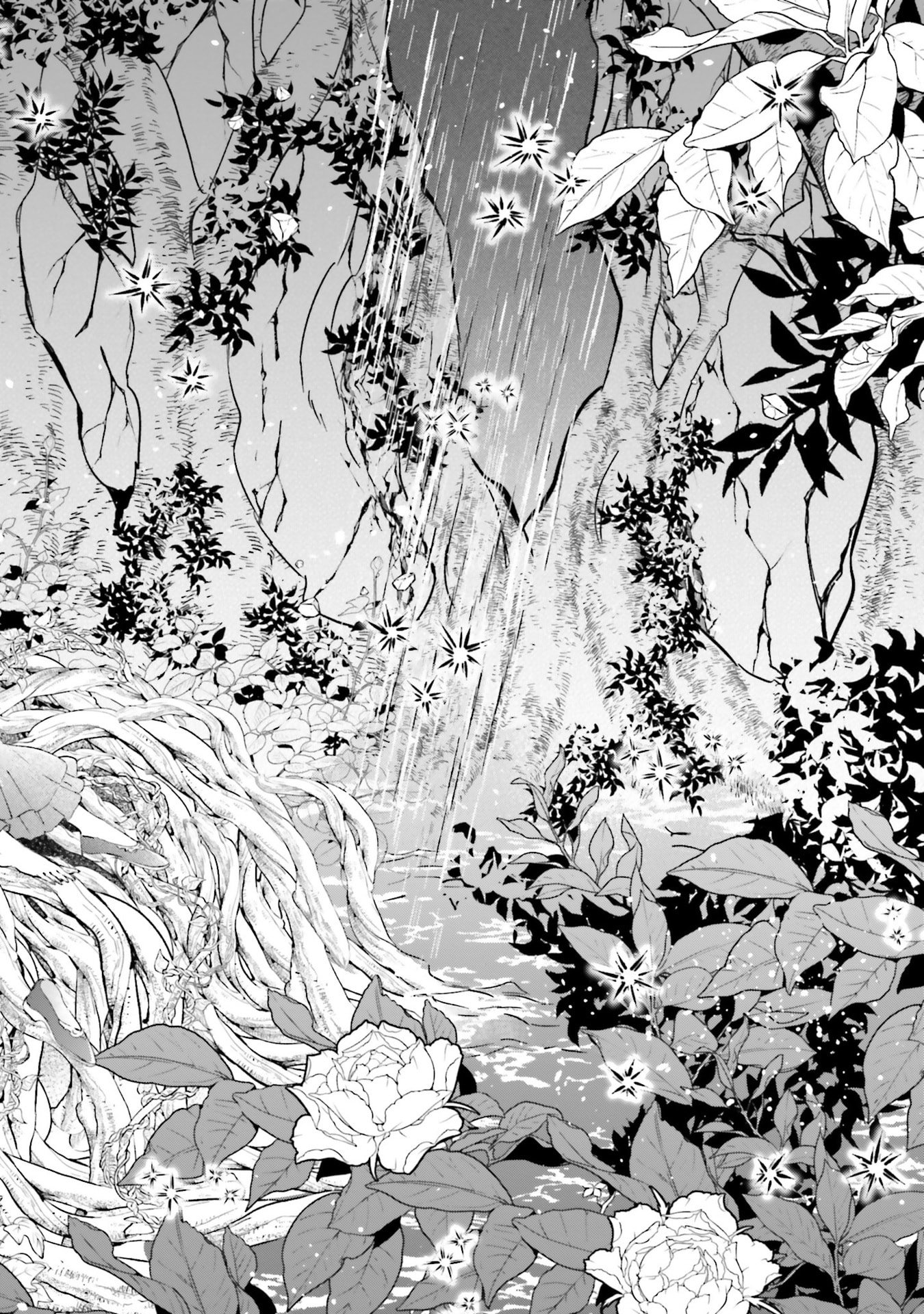 Shaba no "Futsuu" wa Muzukashii Chapter 65 4ページ