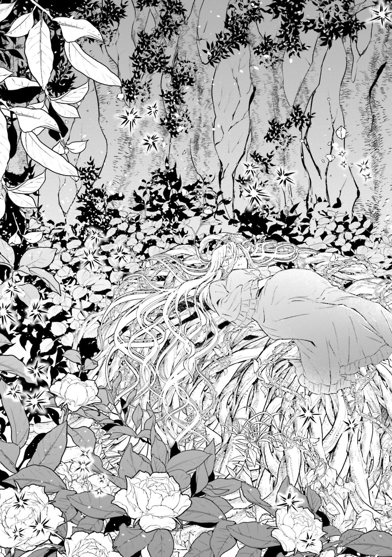 Shaba no "Futsuu" wa Muzukashii Chapter 65 5ページ