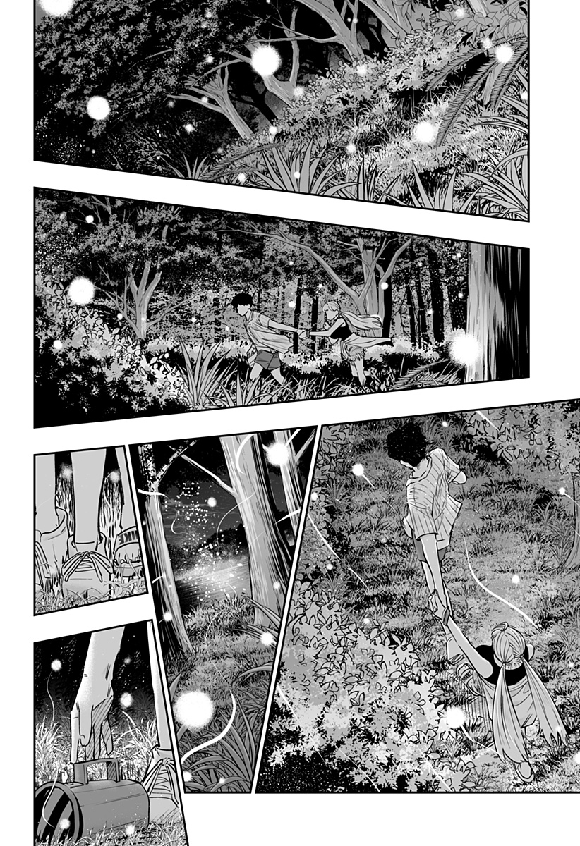 Dosanko Gal wa Namara Menkoi Chapter 61.5 12ページ