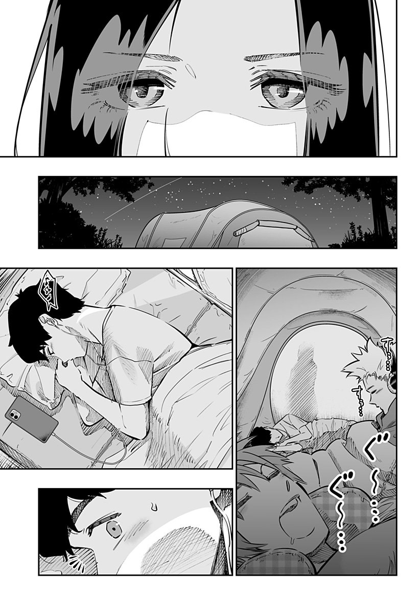 Dosanko Gal wa Namara Menkoi Chapter 62 11ページ