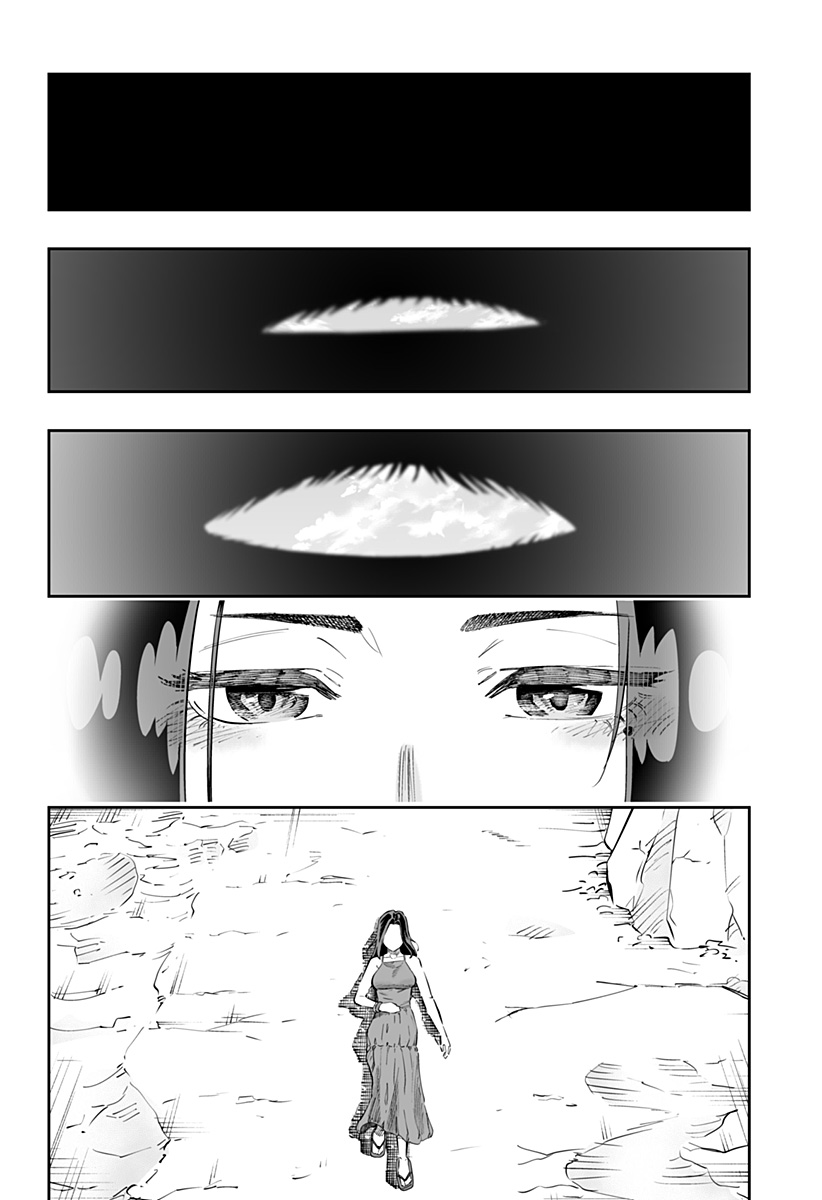 Dosanko Gal wa Namara Menkoi Chapter 63 2ページ
