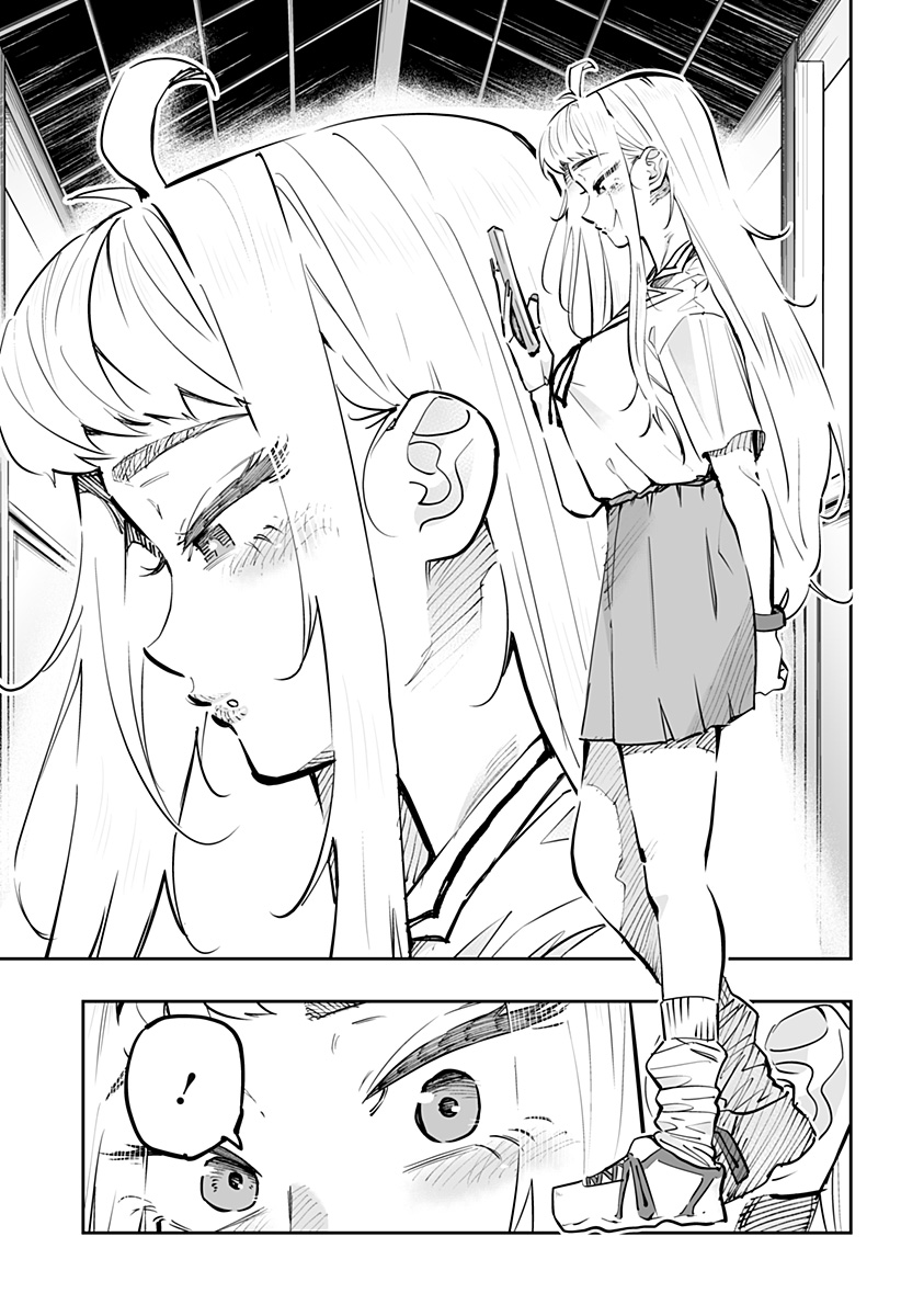 Dosanko Gal wa Namara Menkoi Chapter 65 9ページ