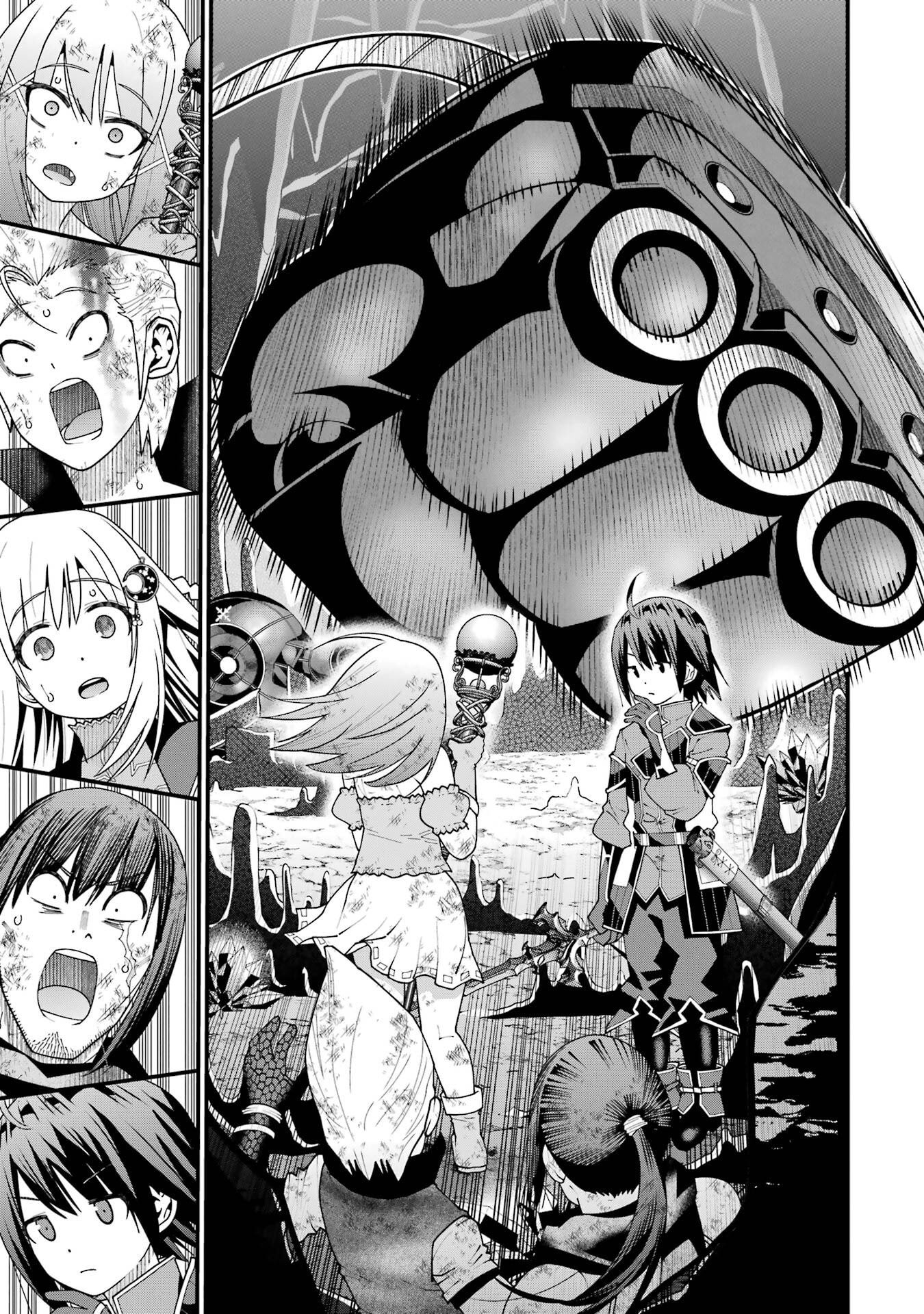 Maken no Deshi wa Munou de Saikyou! Chapter 63 19ページ