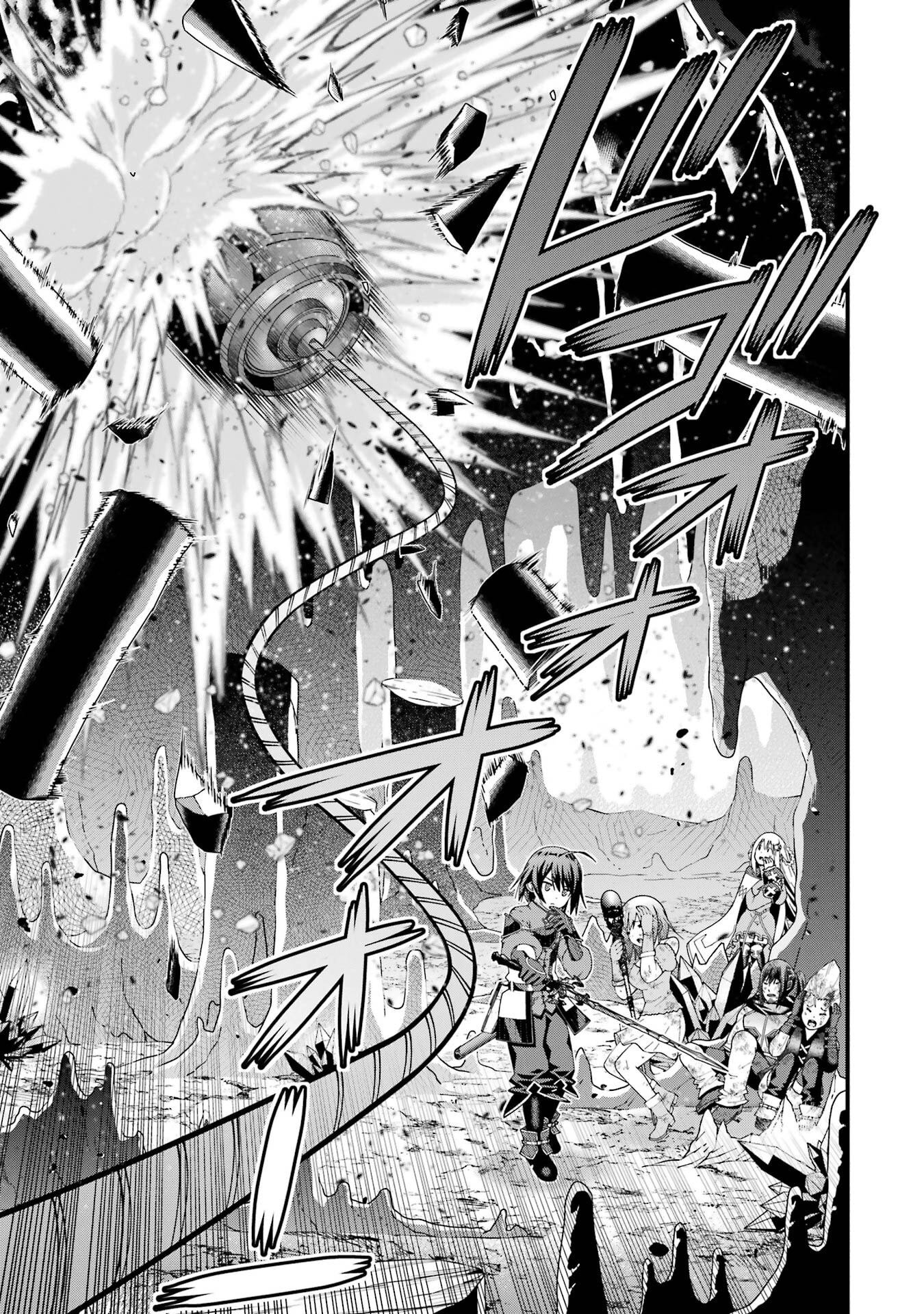 Maken no Deshi wa Munou de Saikyou! Chapter 63 21ページ