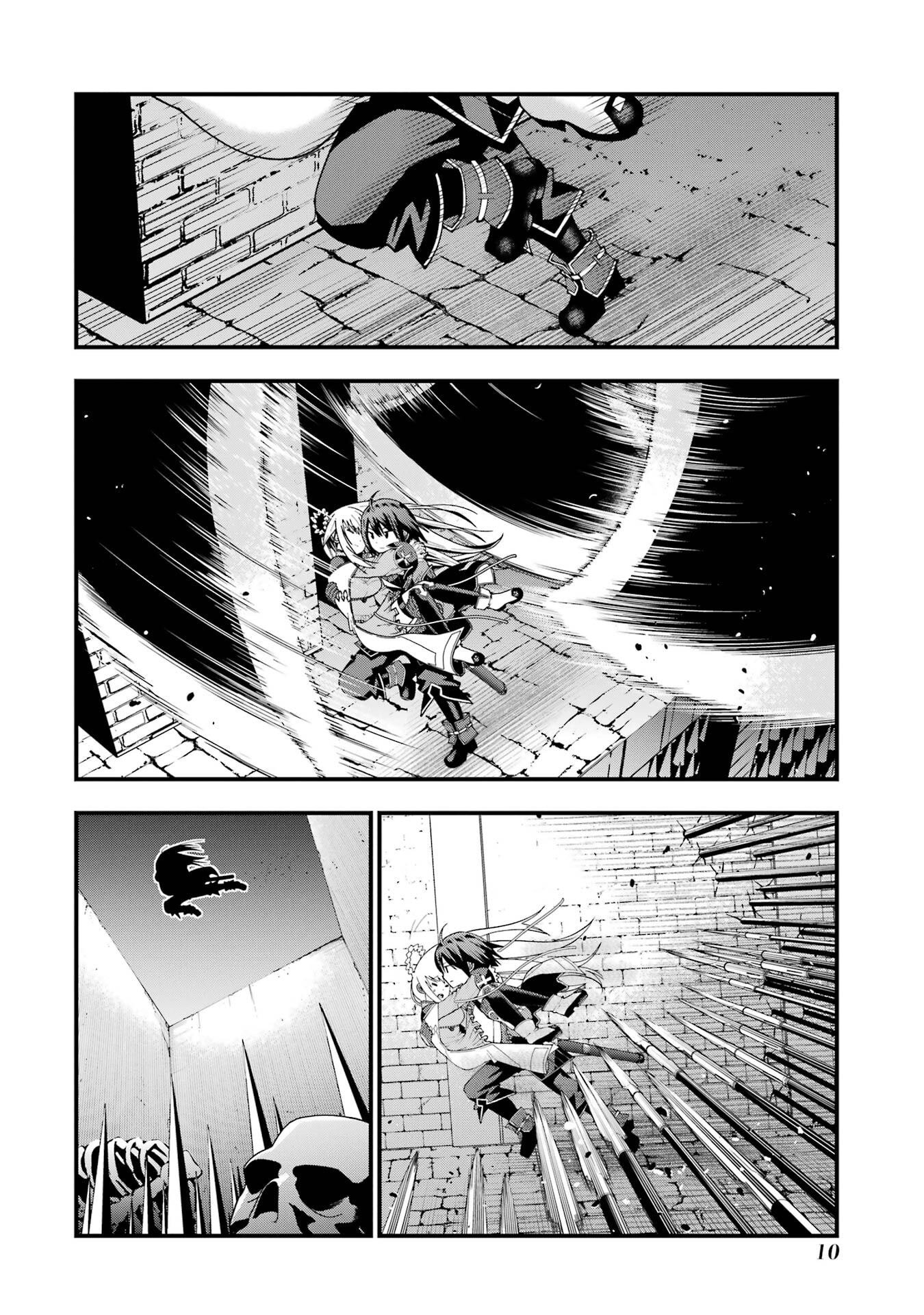 Maken no Deshi wa Munou de Saikyou! Chapter 63 8ページ